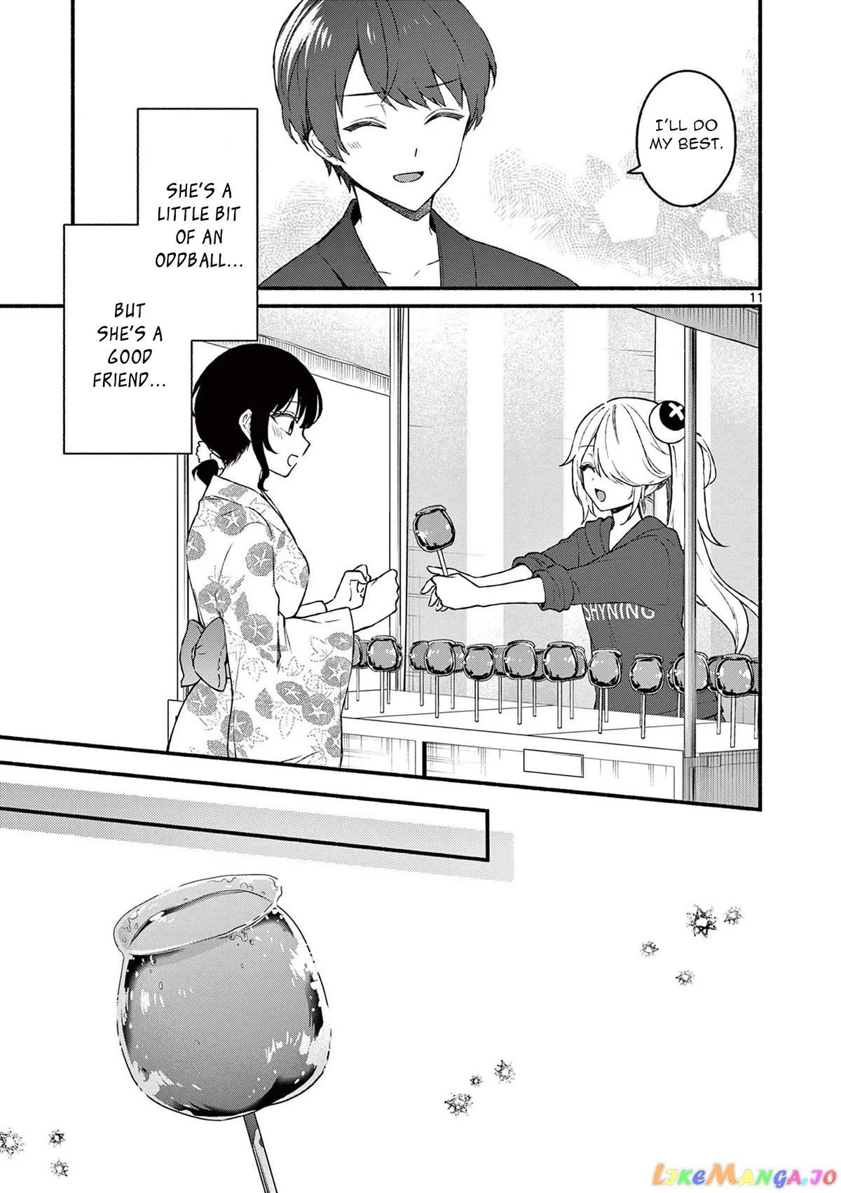 Shiotaiou no Sato-san ga Ore ni dake Amai Chapter 46 page 11