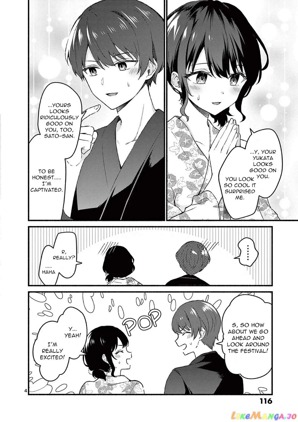 Shiotaiou no Sato-san ga Ore ni dake Amai Chapter 46 page 4