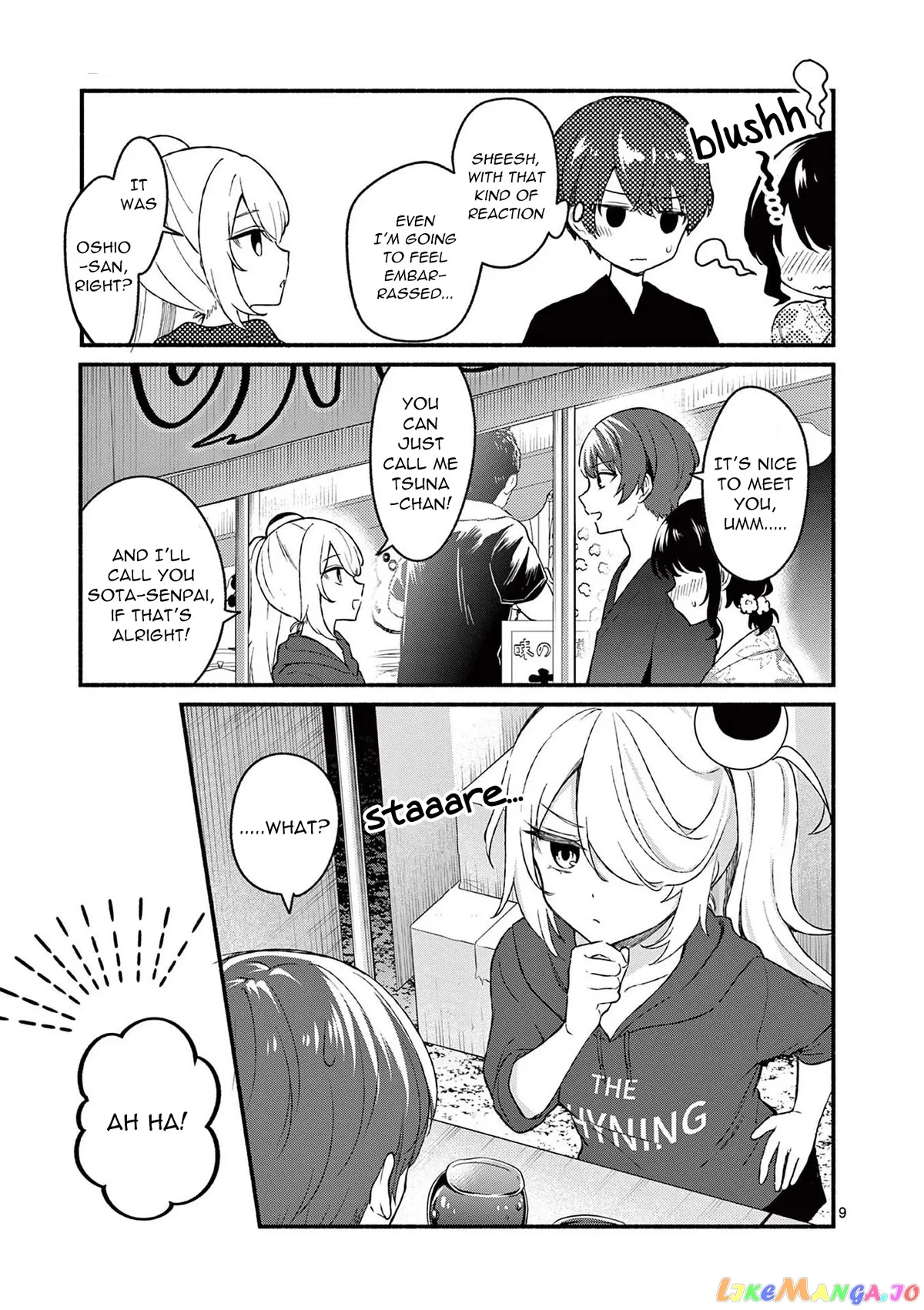 Shiotaiou no Sato-san ga Ore ni dake Amai Chapter 46 page 9