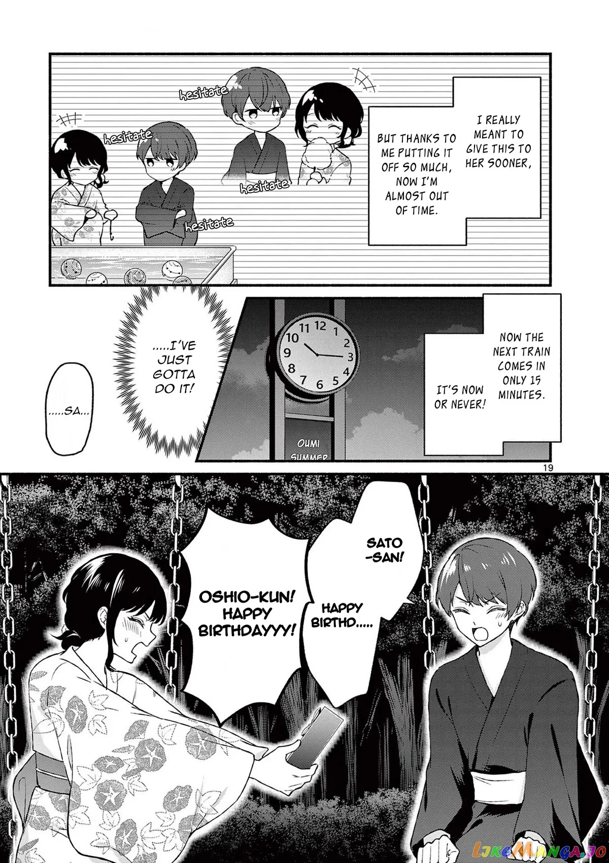 Shiotaiou no Sato-san ga Ore ni dake Amai Chapter 46 page 19