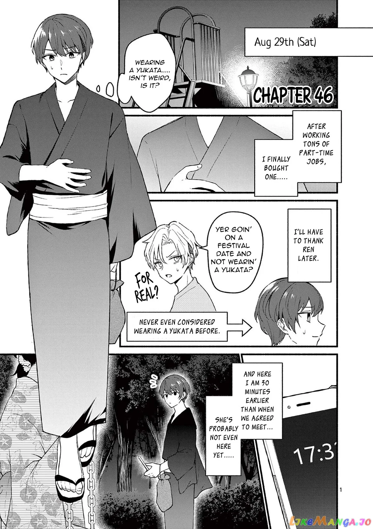 Shiotaiou no Sato-san ga Ore ni dake Amai Chapter 46 page 1