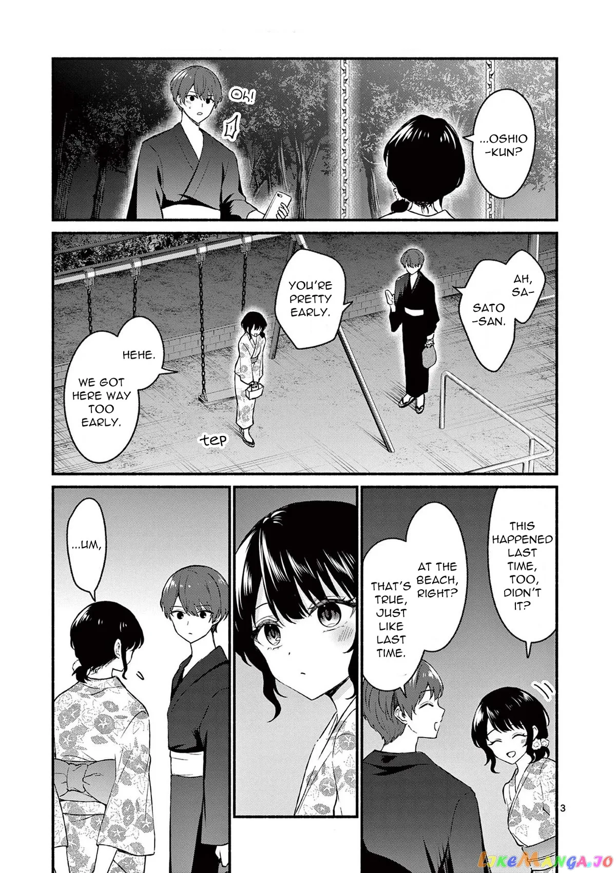 Shiotaiou no Sato-san ga Ore ni dake Amai Chapter 46 page 3