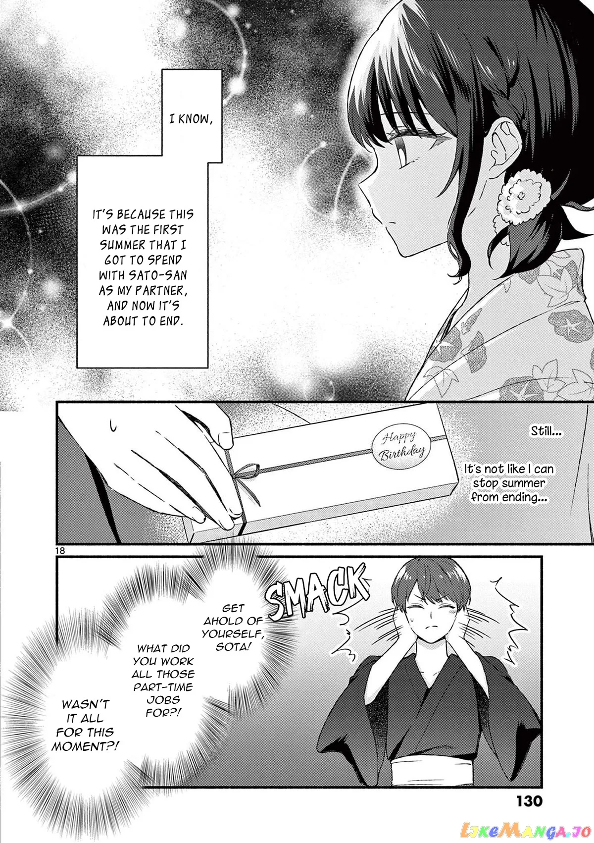 Shiotaiou no Sato-san ga Ore ni dake Amai Chapter 46 page 18