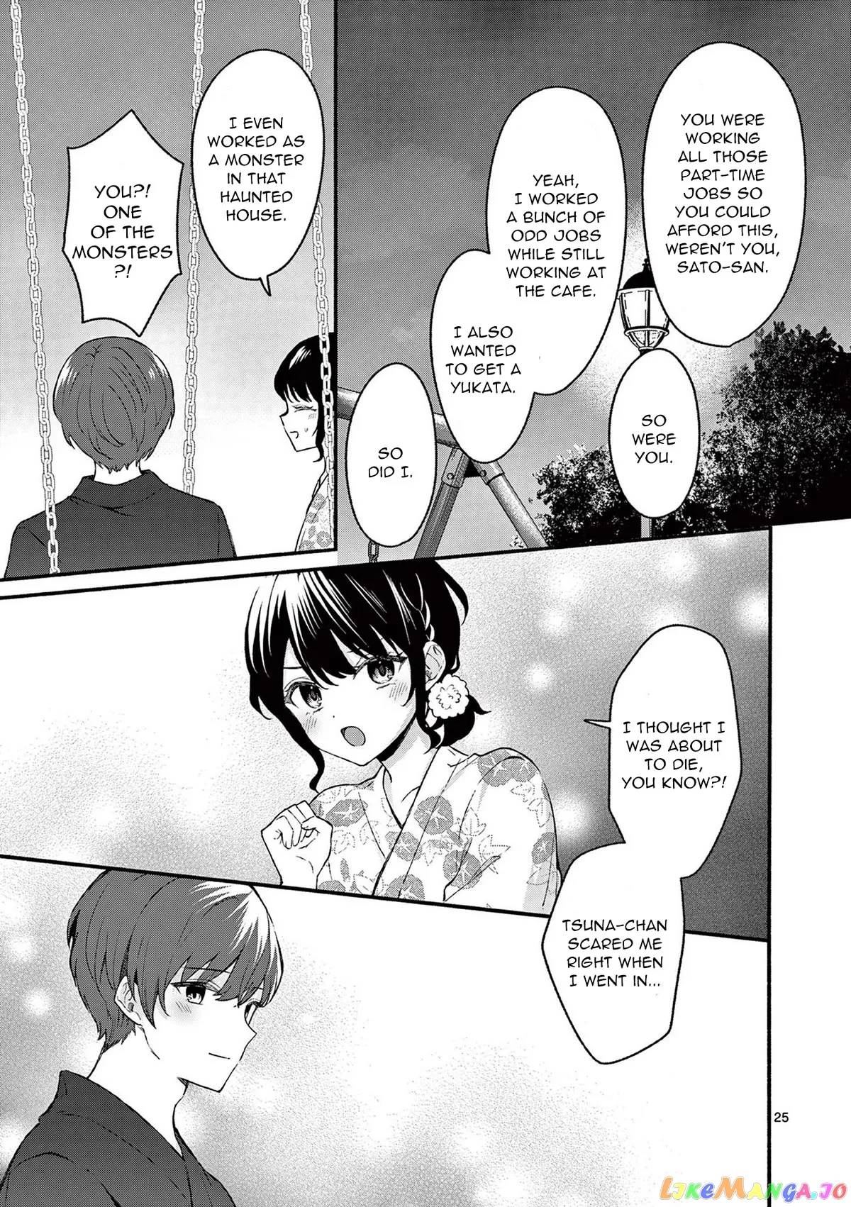 Shiotaiou no Sato-san ga Ore ni dake Amai Chapter 46 page 25