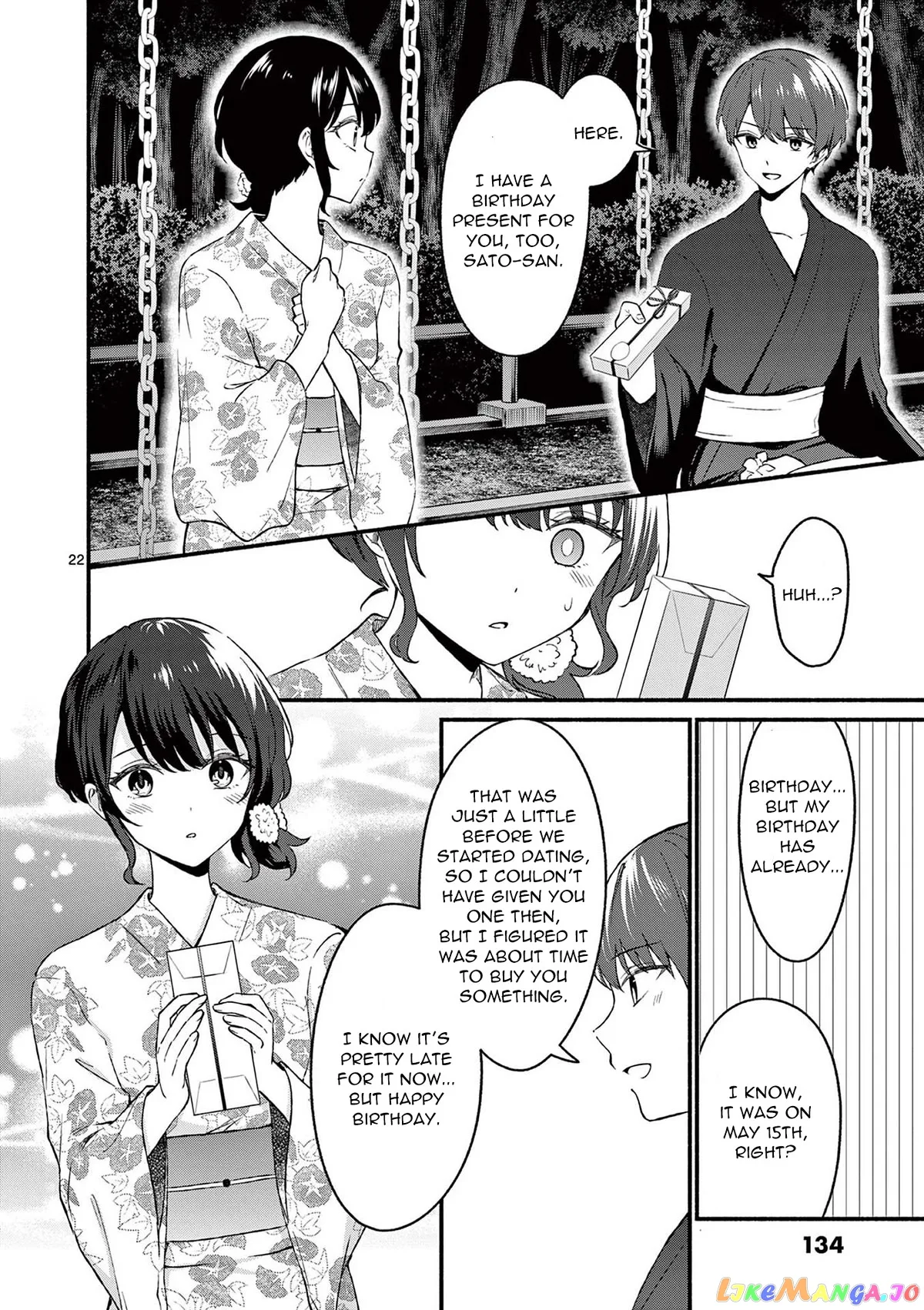 Shiotaiou no Sato-san ga Ore ni dake Amai Chapter 46 page 22