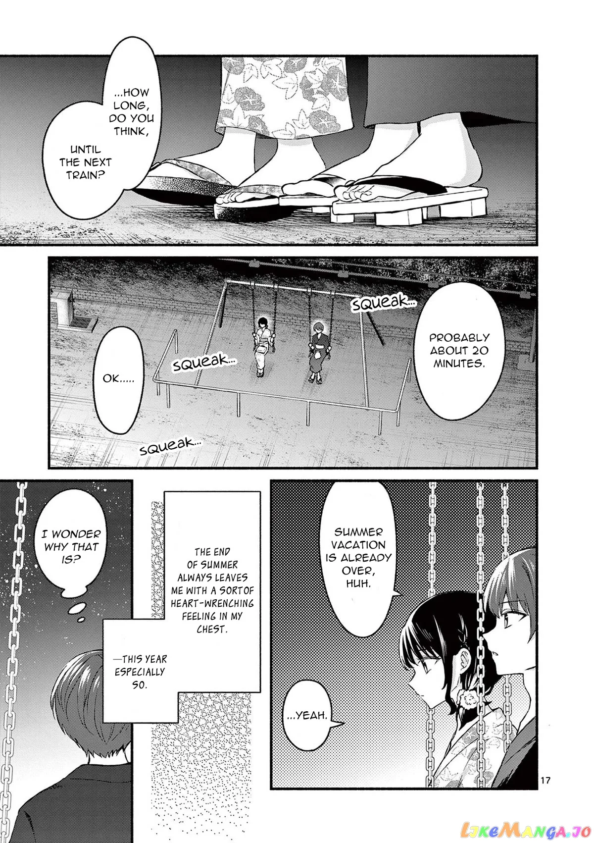 Shiotaiou no Sato-san ga Ore ni dake Amai Chapter 46 page 17