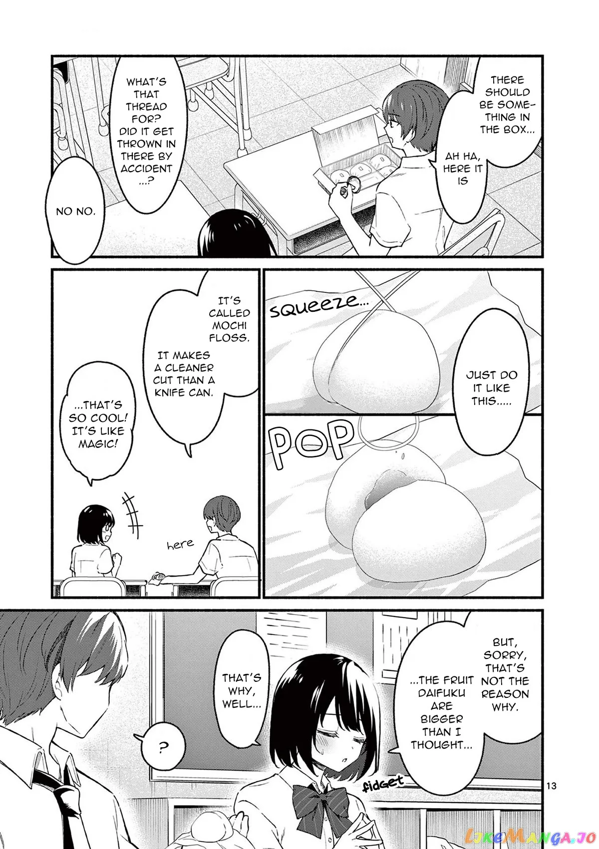 Shiotaiou no Sato-san ga Ore ni dake Amai Chapter 47 page 13