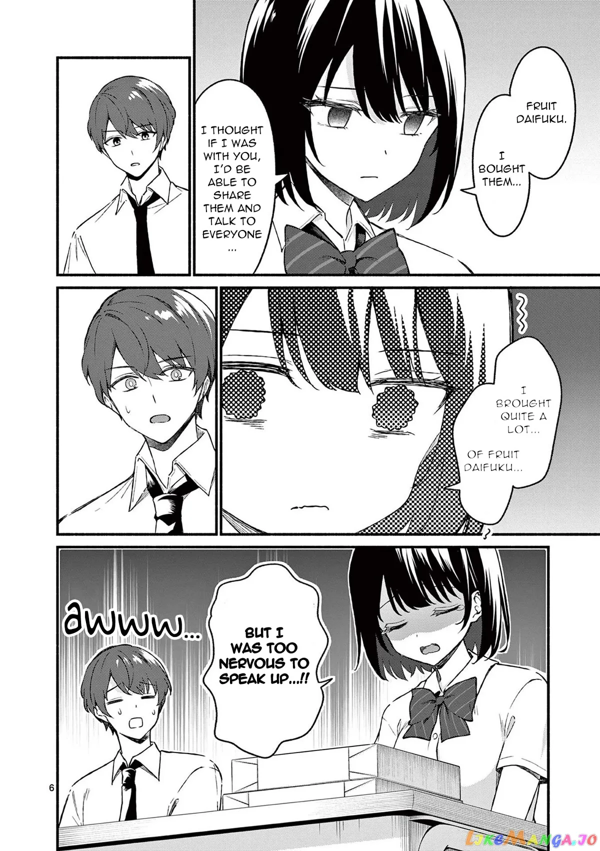 Shiotaiou no Sato-san ga Ore ni dake Amai Chapter 47 page 6