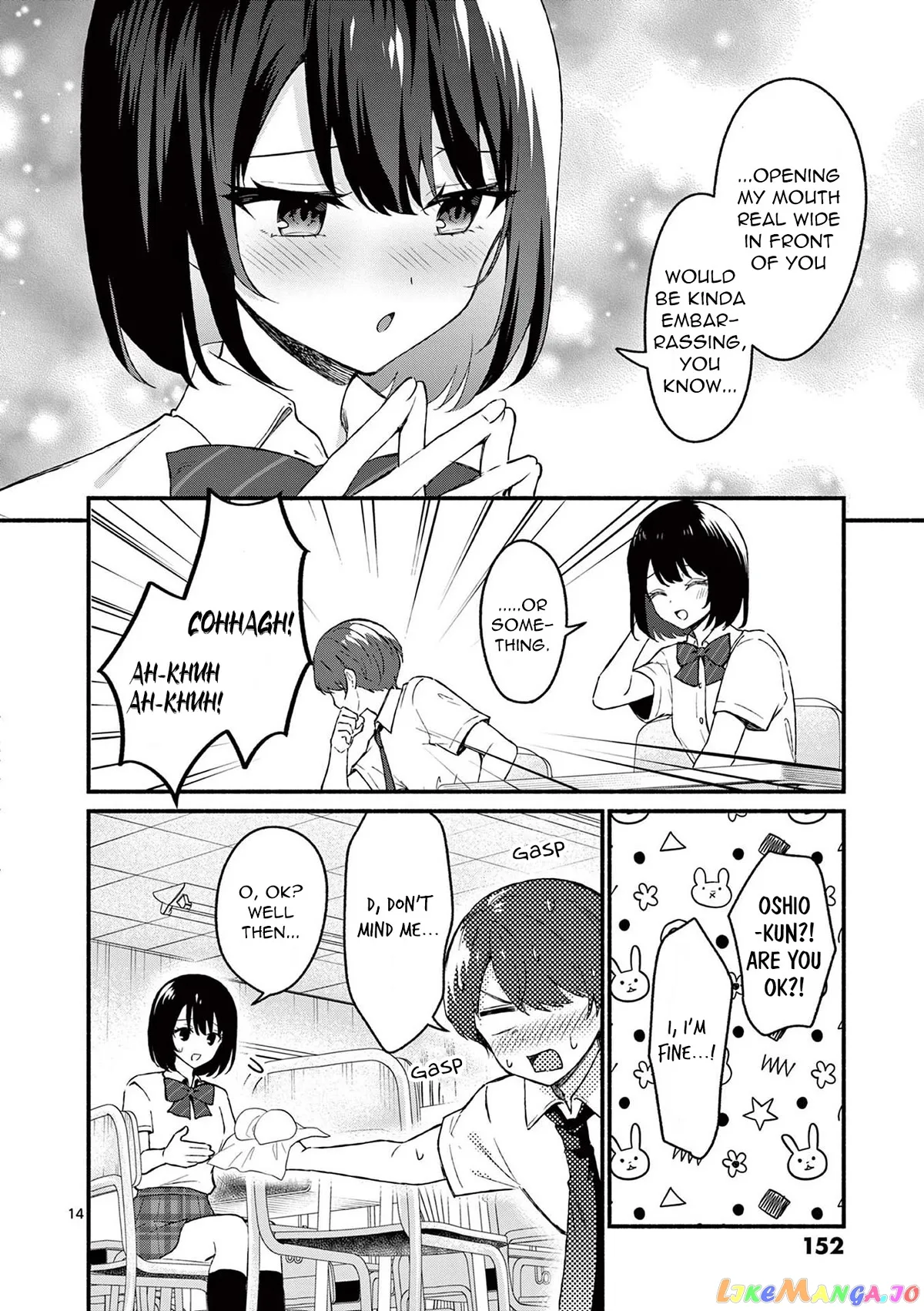 Shiotaiou no Sato-san ga Ore ni dake Amai Chapter 47 page 14