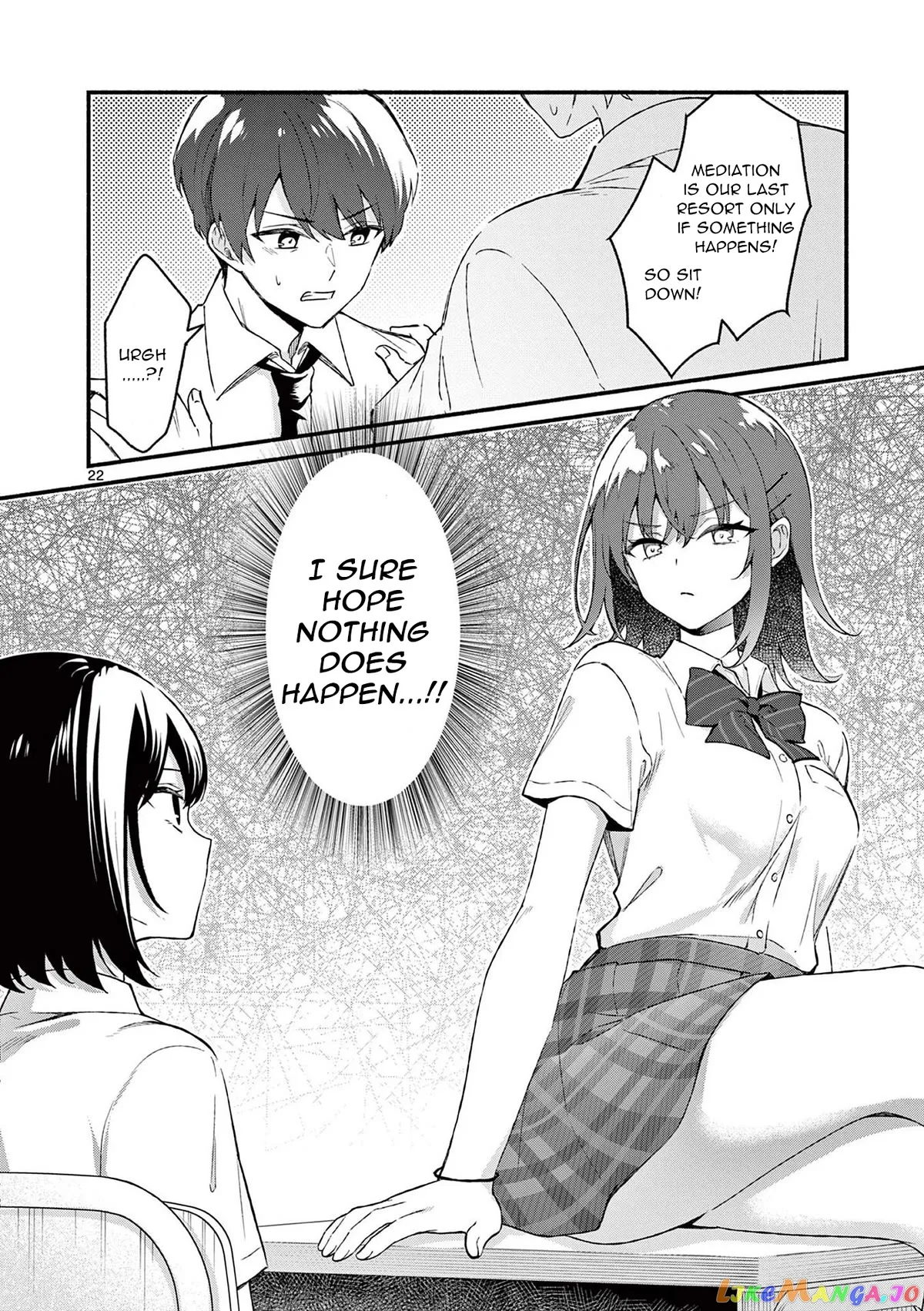 Shiotaiou no Sato-san ga Ore ni dake Amai Chapter 47 page 22