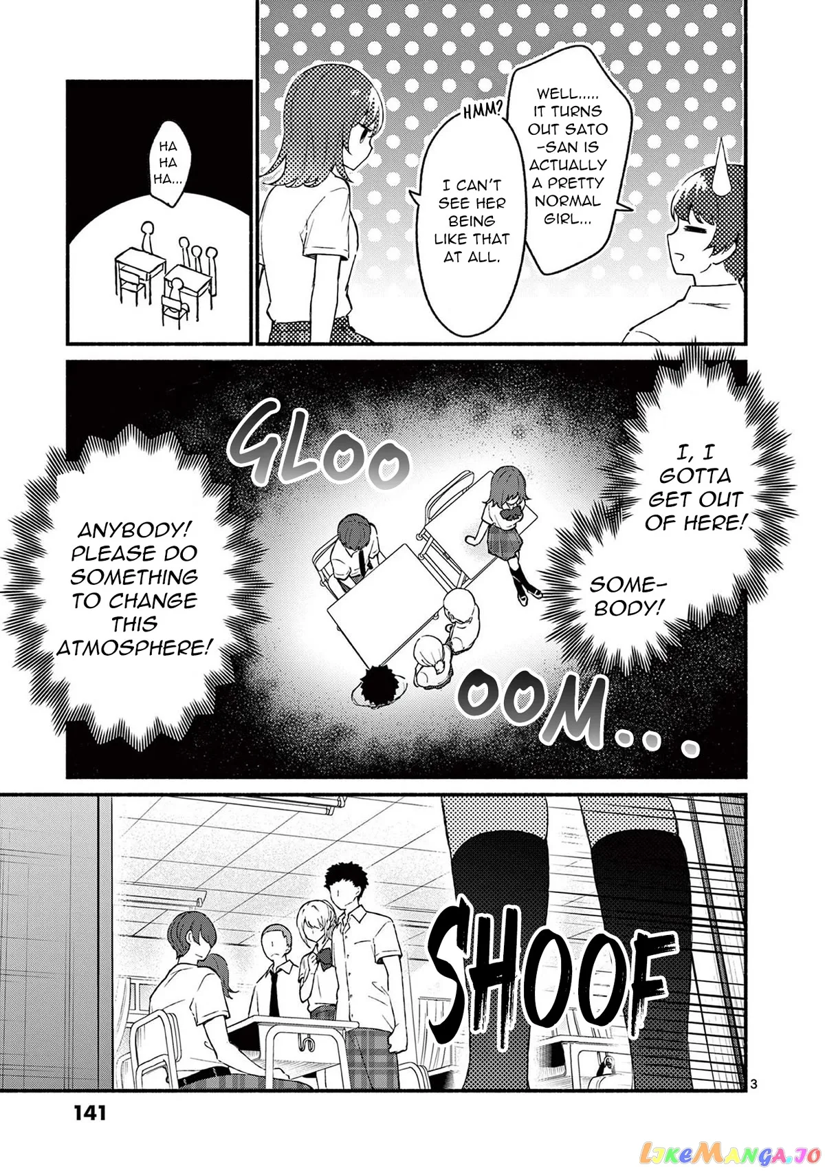 Shiotaiou no Sato-san ga Ore ni dake Amai Chapter 47 page 3