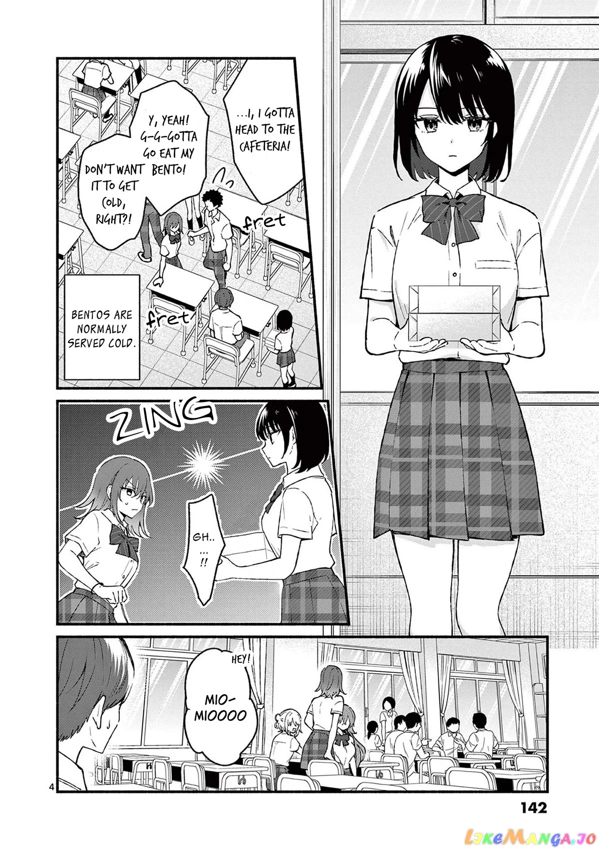Shiotaiou no Sato-san ga Ore ni dake Amai Chapter 47 page 4