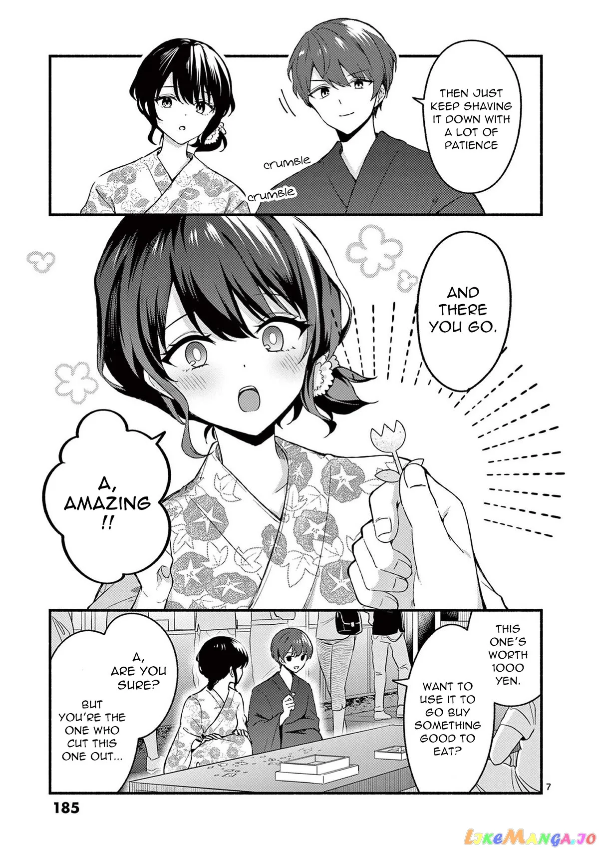 Shiotaiou no Sato-san ga Ore ni dake Amai Chapter 48.5 page 11