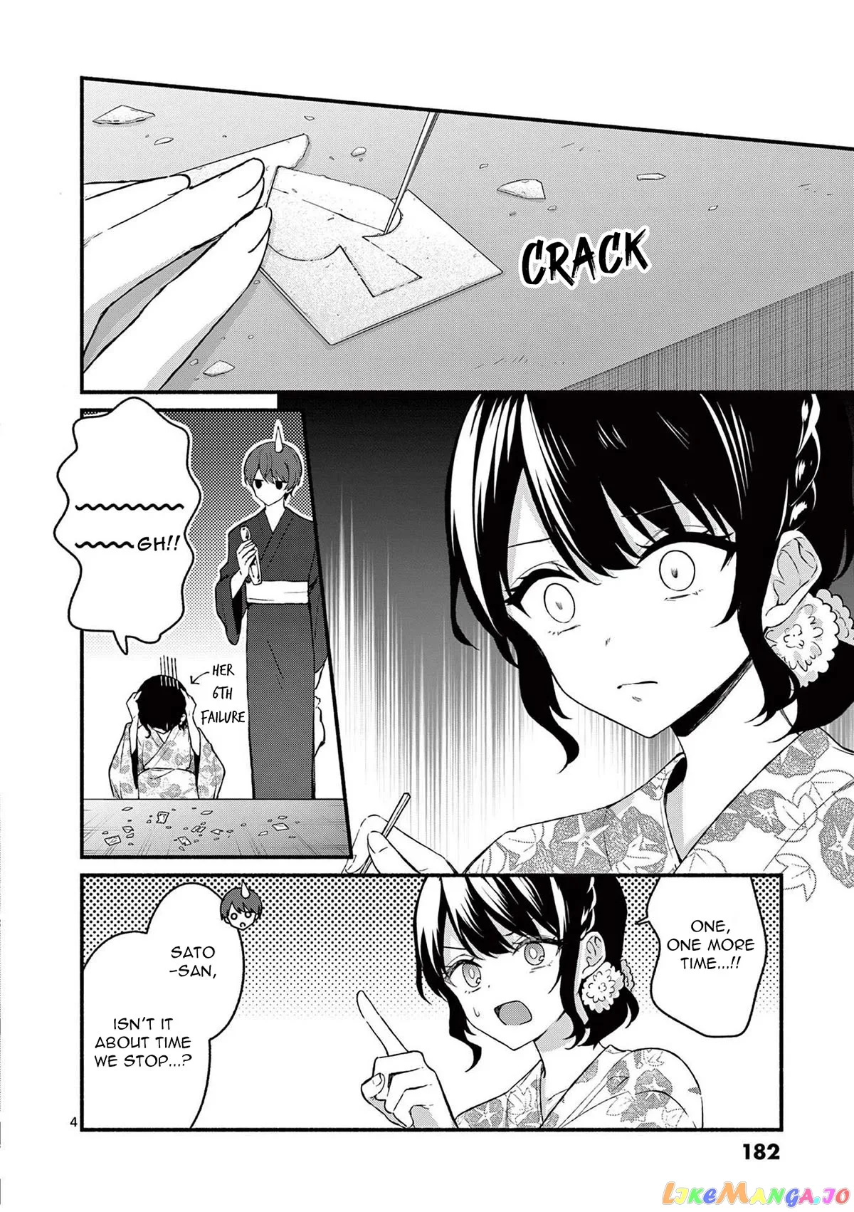 Shiotaiou no Sato-san ga Ore ni dake Amai Chapter 48.5 page 8