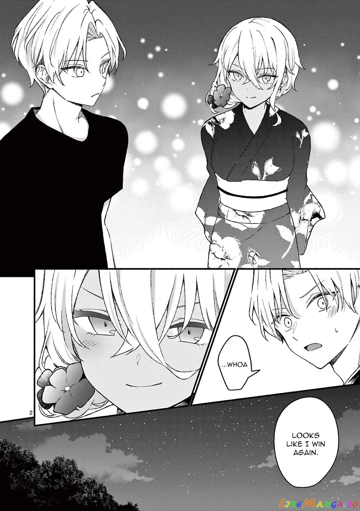 Shiotaiou no Sato-san ga Ore ni dake Amai Chapter 48.5 page 14