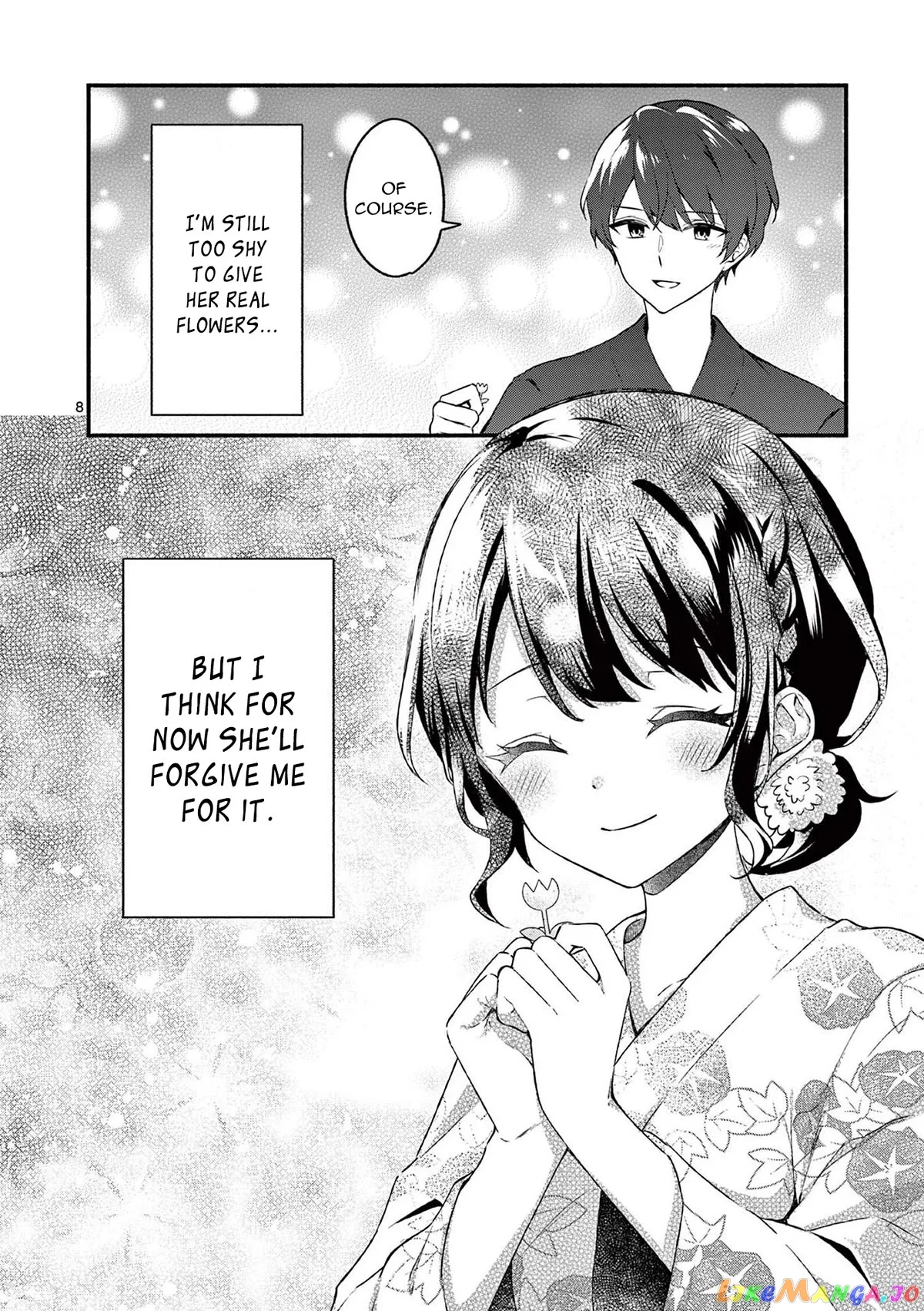 Shiotaiou no Sato-san ga Ore ni dake Amai Chapter 48.5 page 12