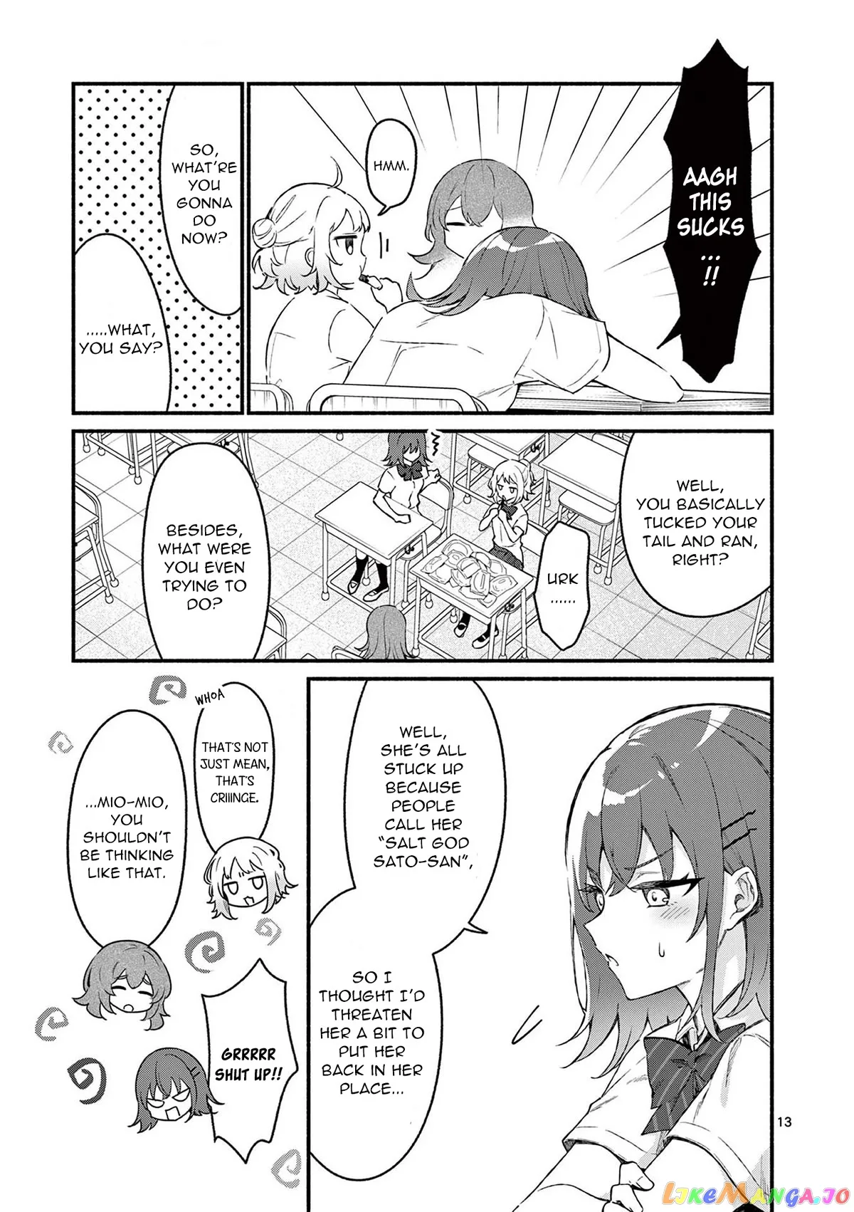 Shiotaiou no Sato-san ga Ore ni dake Amai Chapter 48 page 13