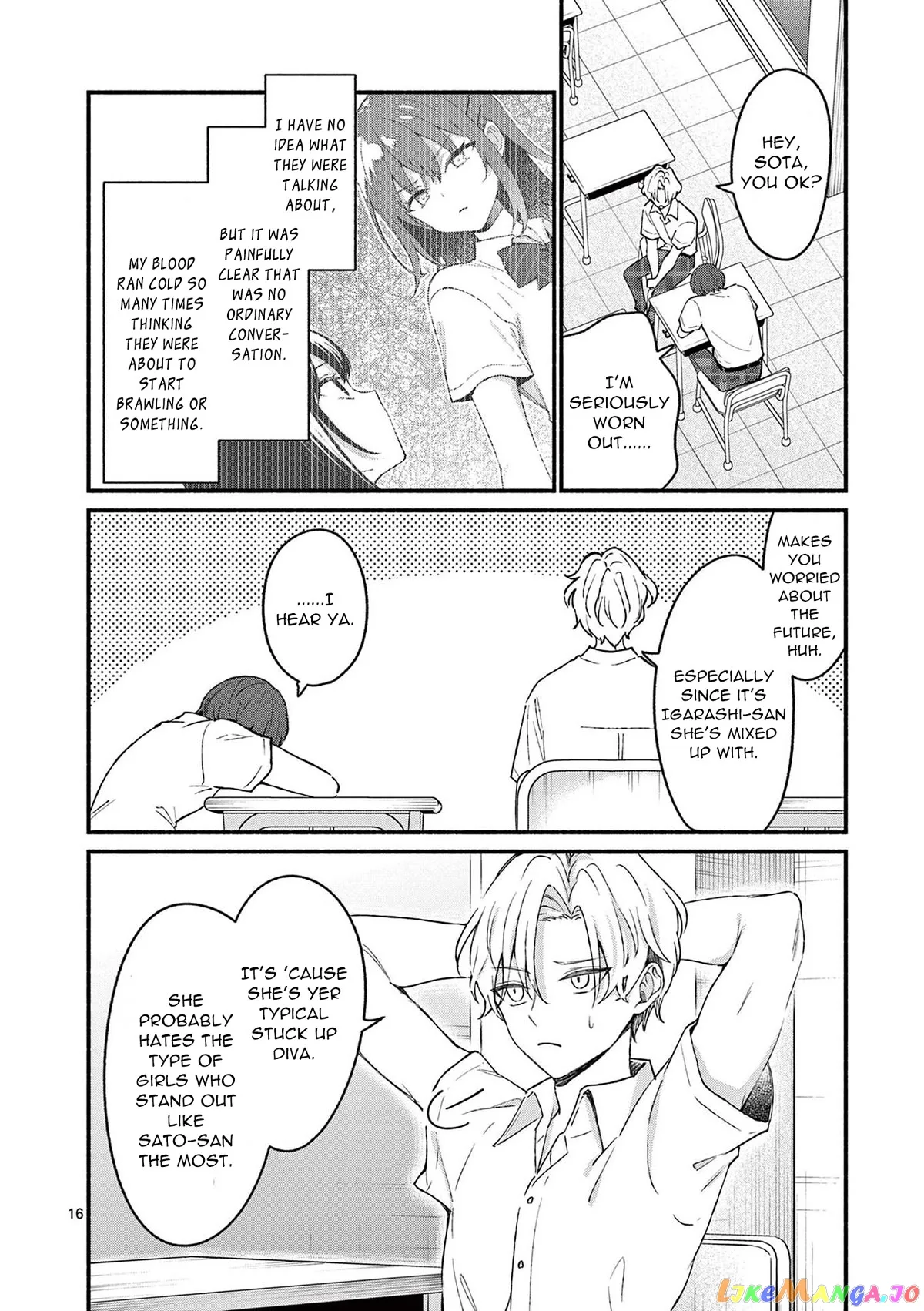 Shiotaiou no Sato-san ga Ore ni dake Amai Chapter 48 page 16
