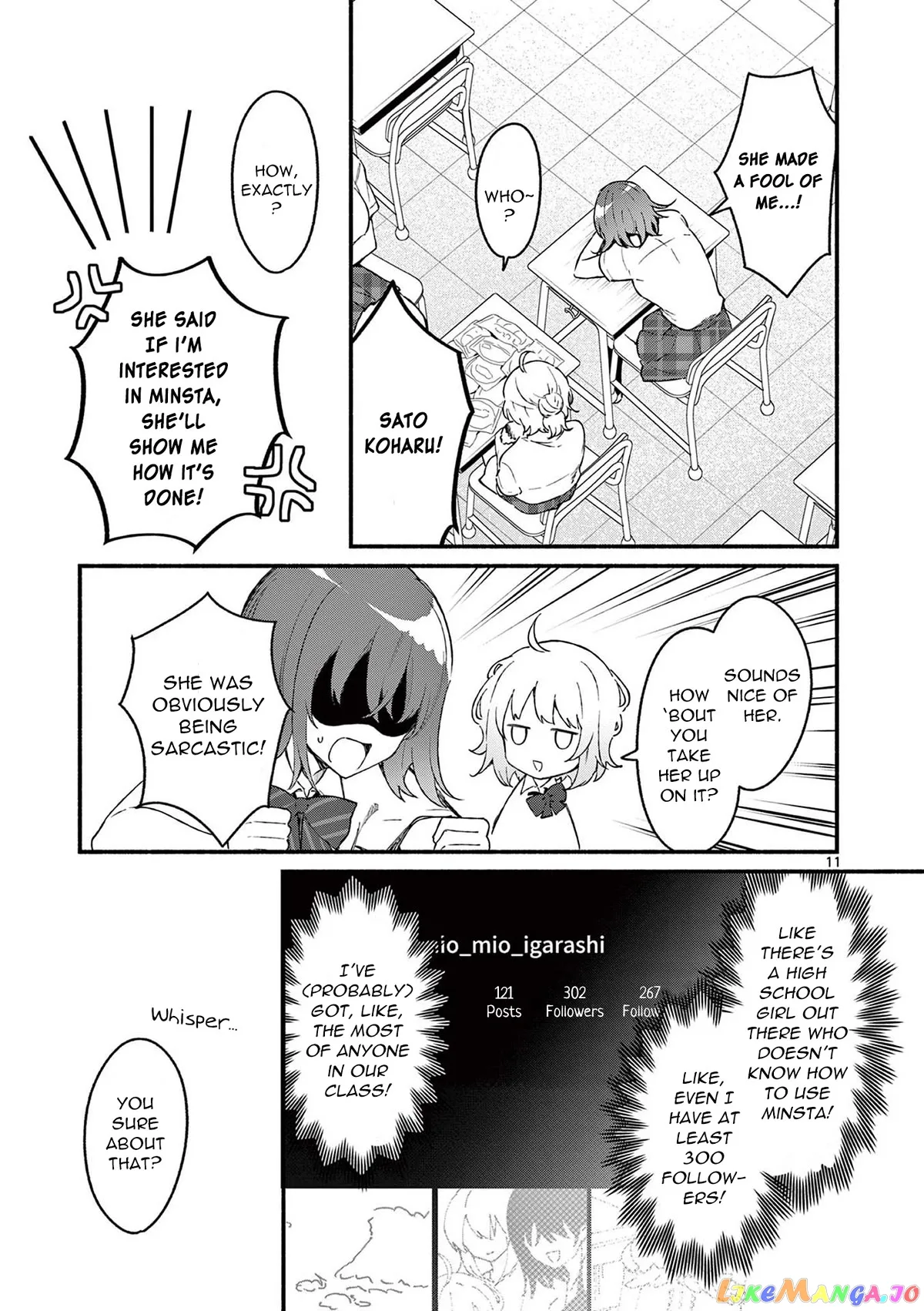 Shiotaiou no Sato-san ga Ore ni dake Amai Chapter 48 page 11