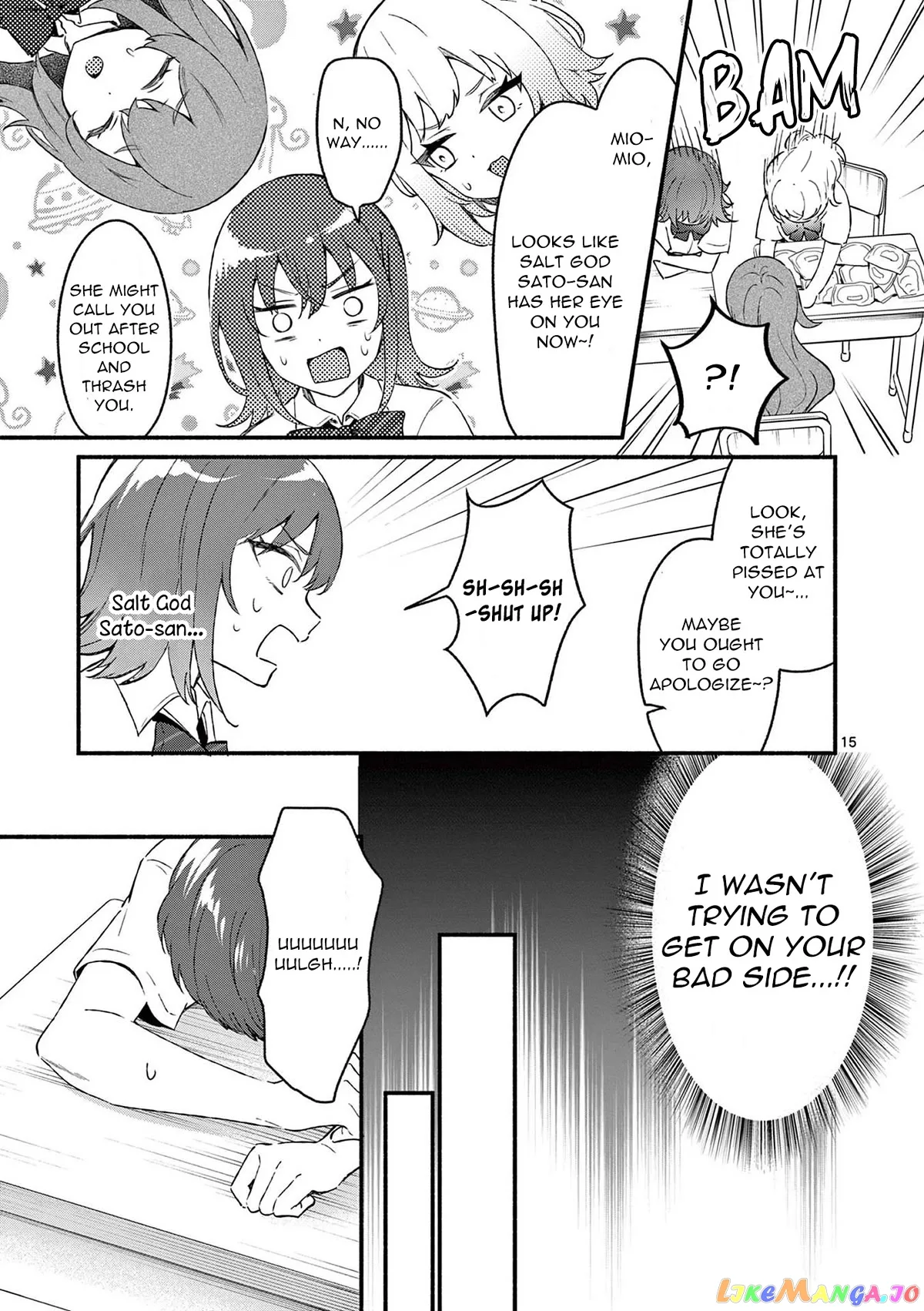 Shiotaiou no Sato-san ga Ore ni dake Amai Chapter 48 page 15