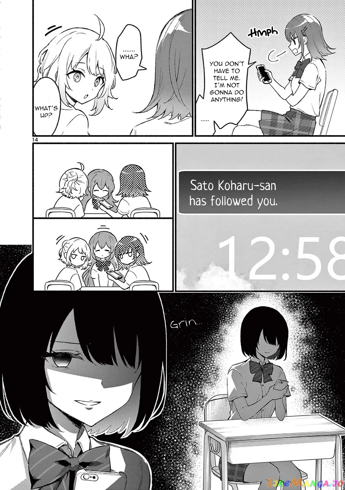 Shiotaiou no Sato-san ga Ore ni dake Amai Chapter 48 page 14