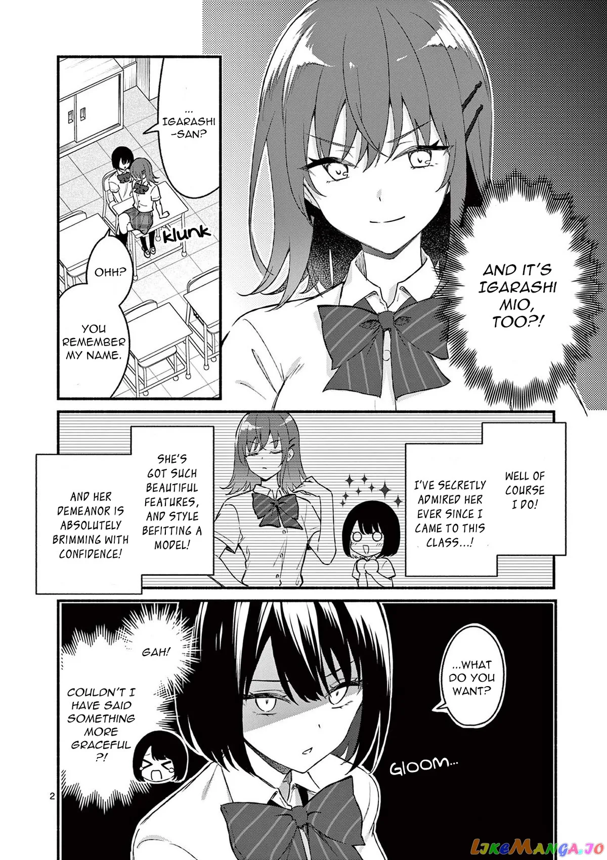 Shiotaiou no Sato-san ga Ore ni dake Amai Chapter 48 page 2