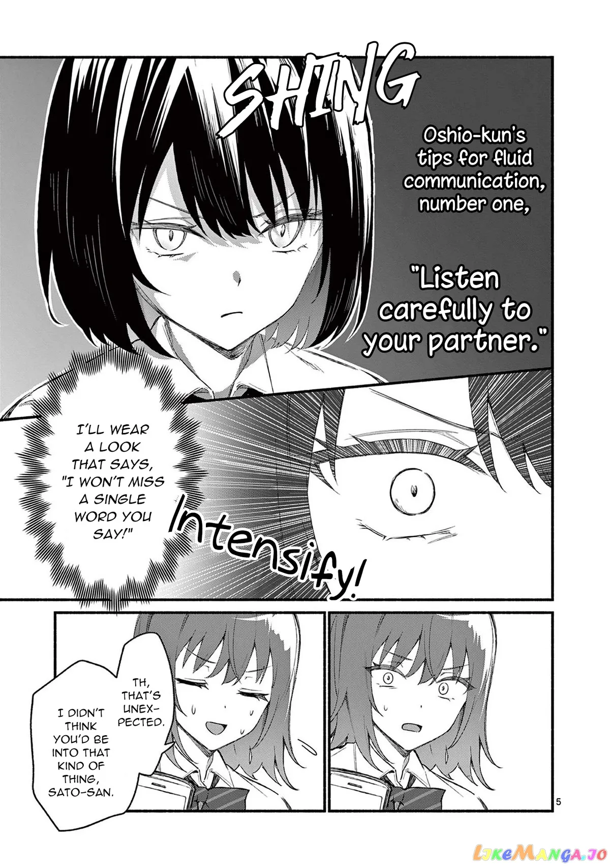 Shiotaiou no Sato-san ga Ore ni dake Amai Chapter 48 page 5