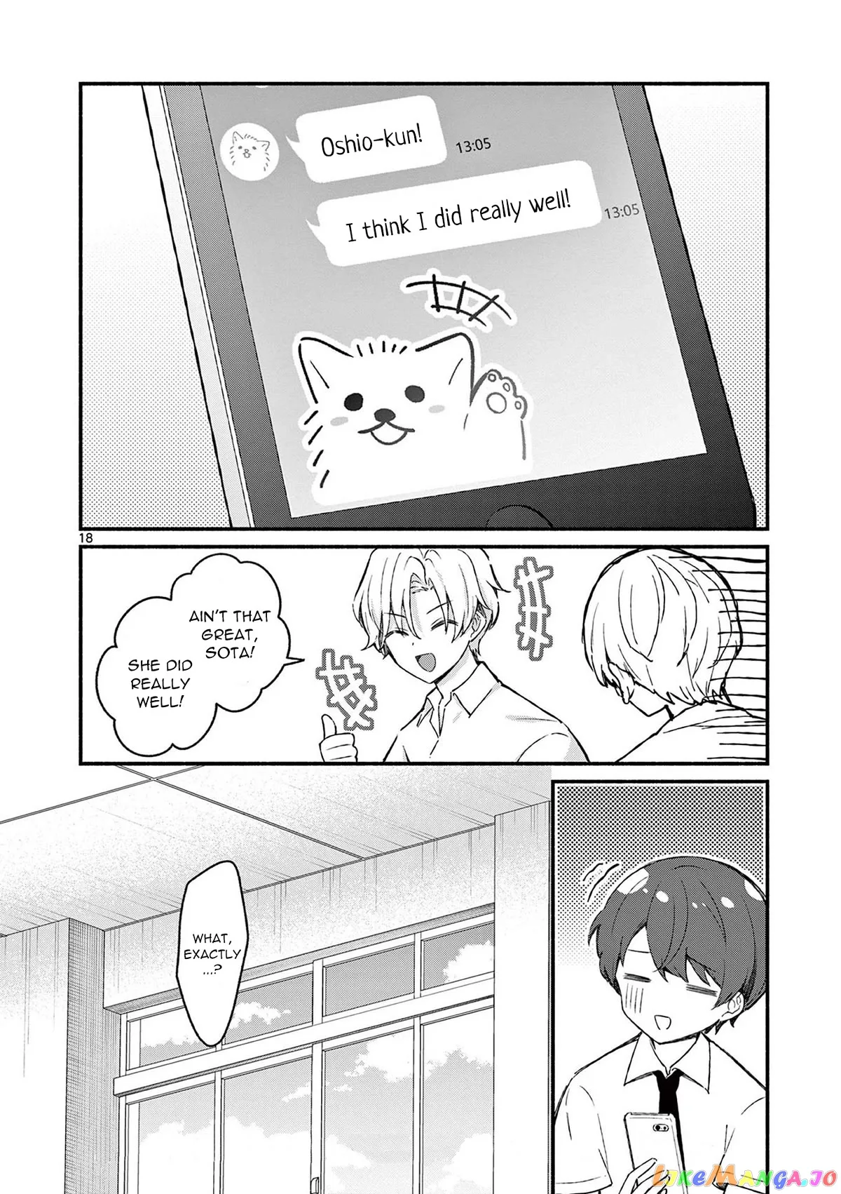 Shiotaiou no Sato-san ga Ore ni dake Amai Chapter 48 page 18