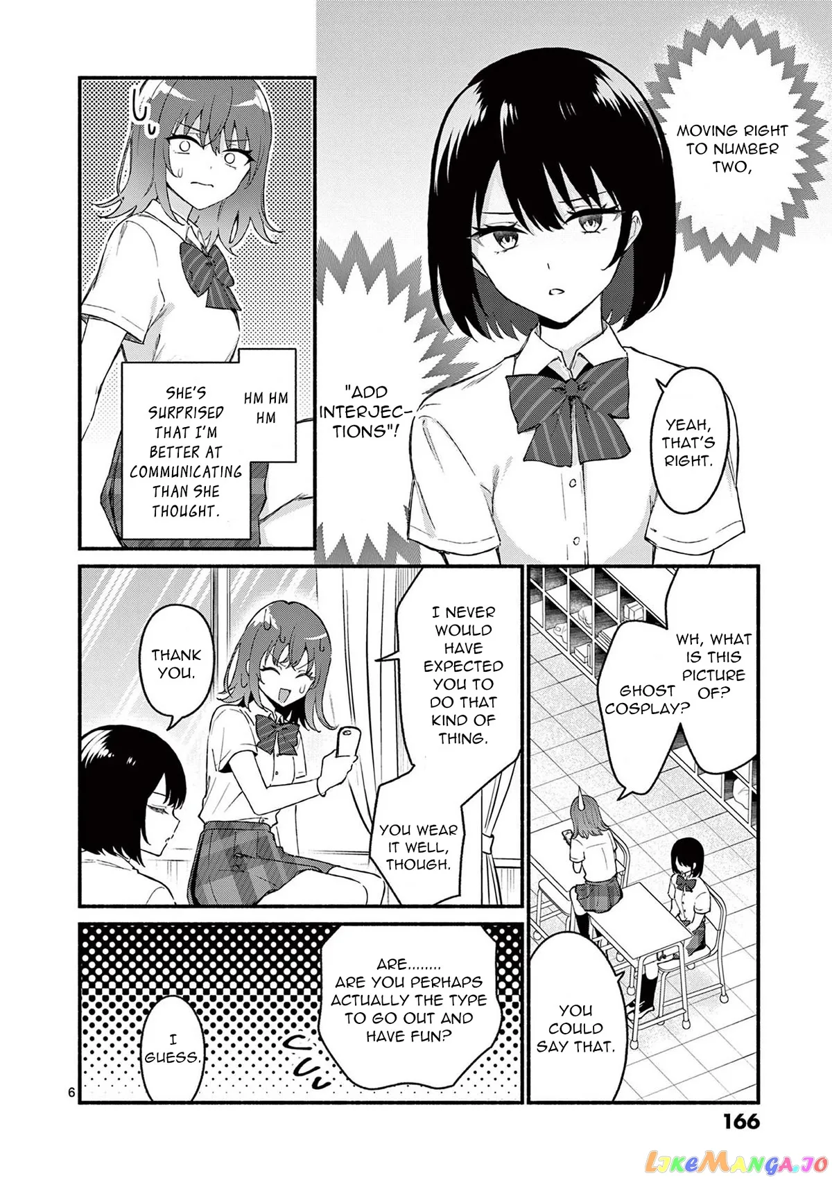 Shiotaiou no Sato-san ga Ore ni dake Amai Chapter 48 page 6