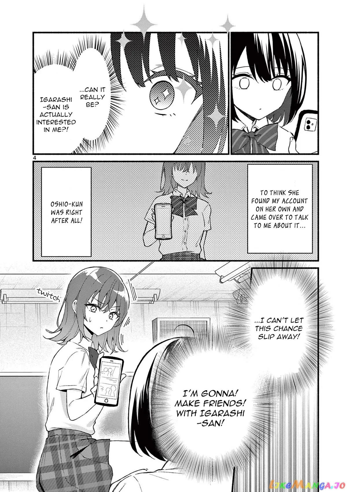 Shiotaiou no Sato-san ga Ore ni dake Amai Chapter 48 page 4