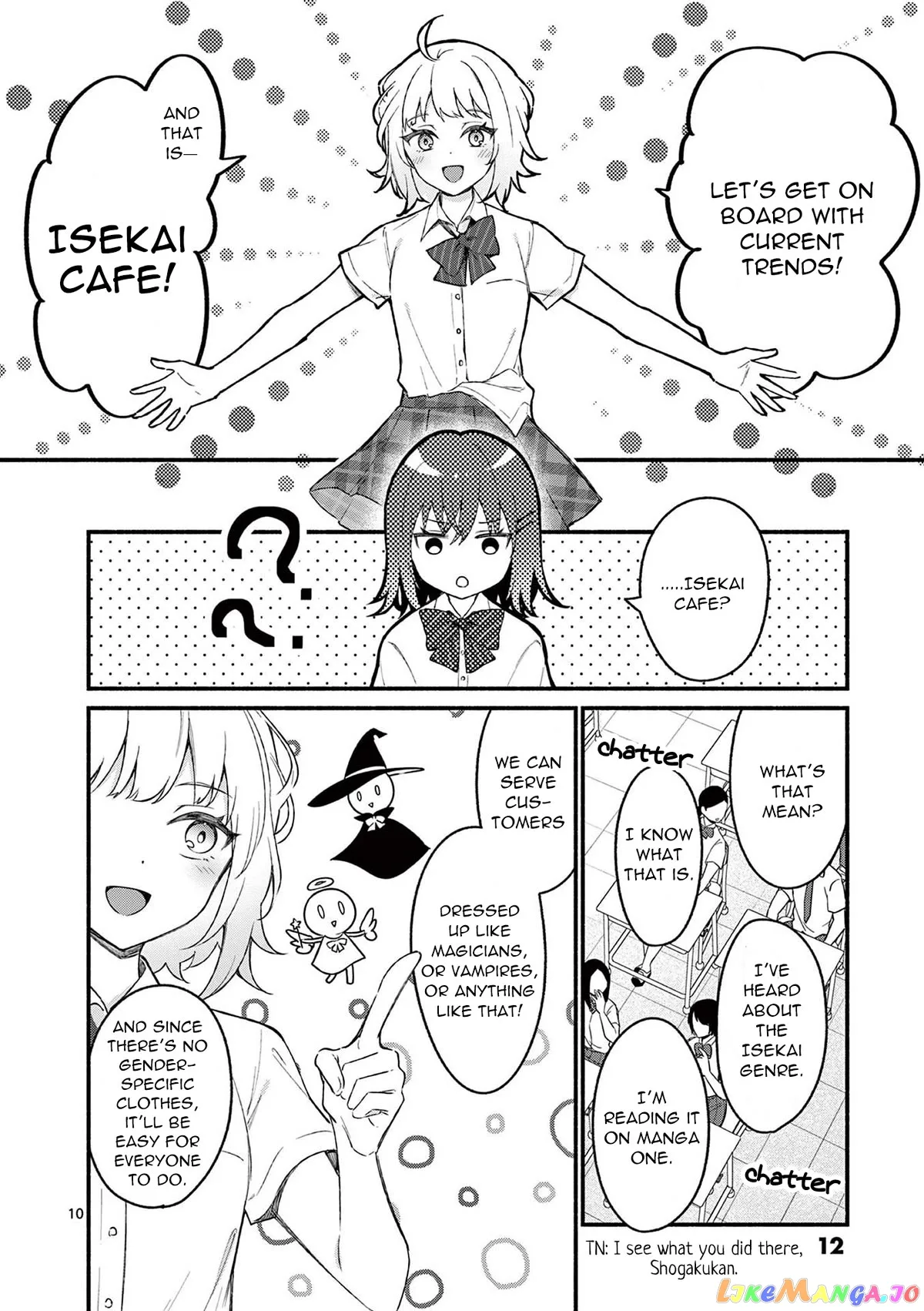 Shiotaiou no Sato-san ga Ore ni dake Amai Chapter 49 page 10
