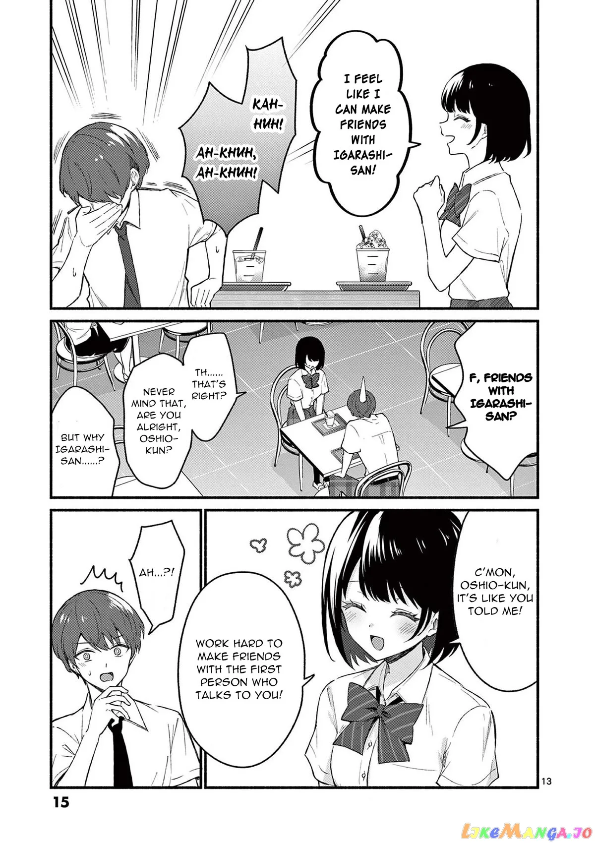 Shiotaiou no Sato-san ga Ore ni dake Amai Chapter 49 page 13