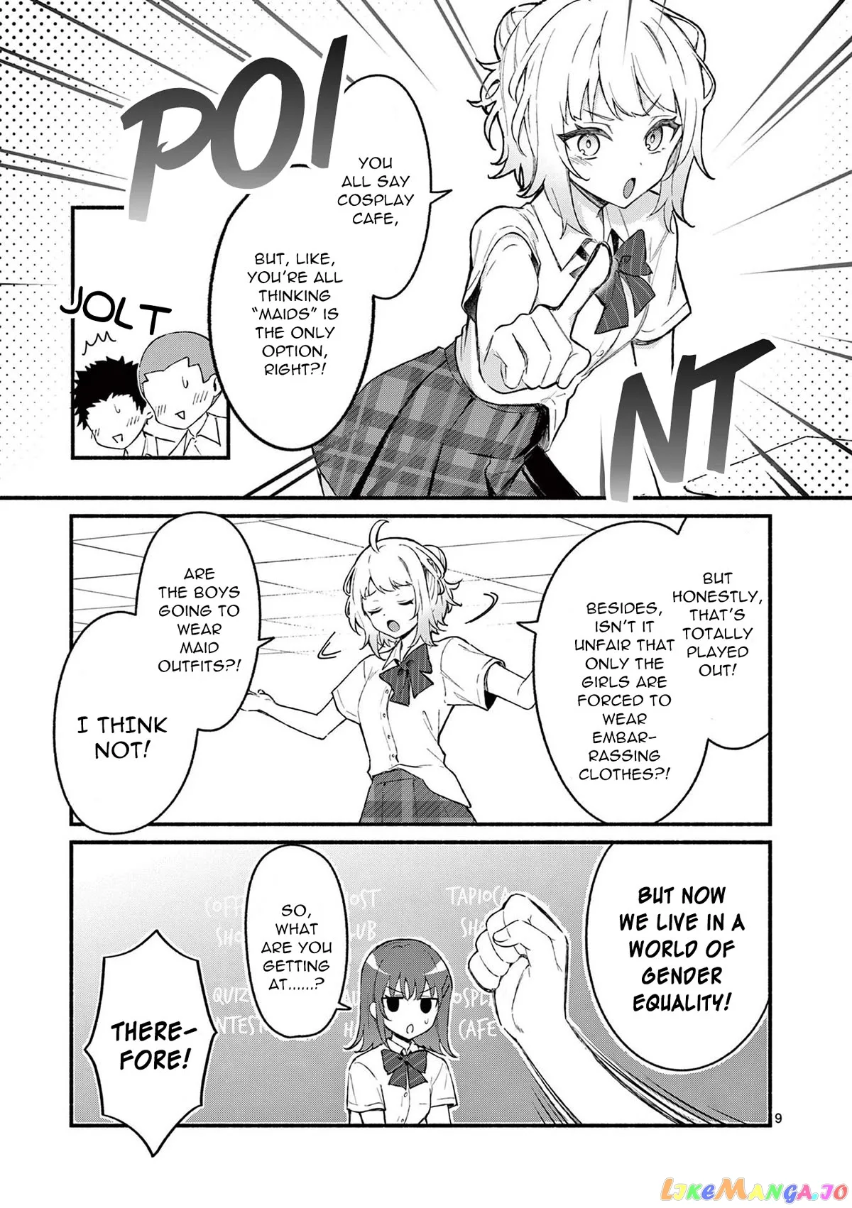 Shiotaiou no Sato-san ga Ore ni dake Amai Chapter 49 page 9