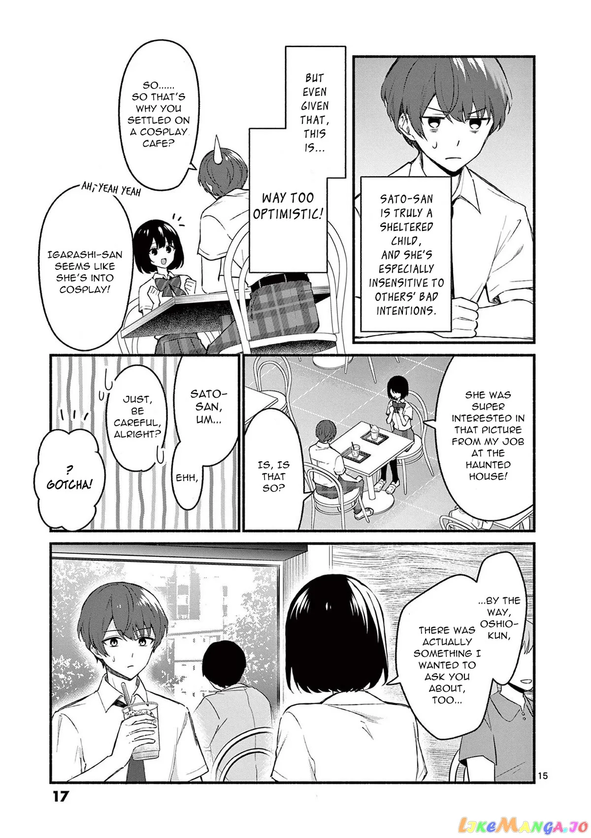 Shiotaiou no Sato-san ga Ore ni dake Amai Chapter 49 page 15
