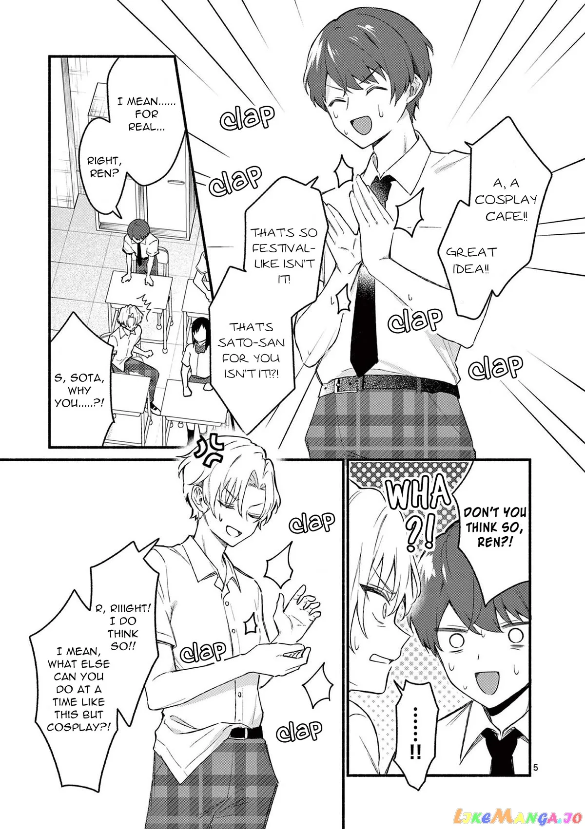 Shiotaiou no Sato-san ga Ore ni dake Amai Chapter 49 page 5