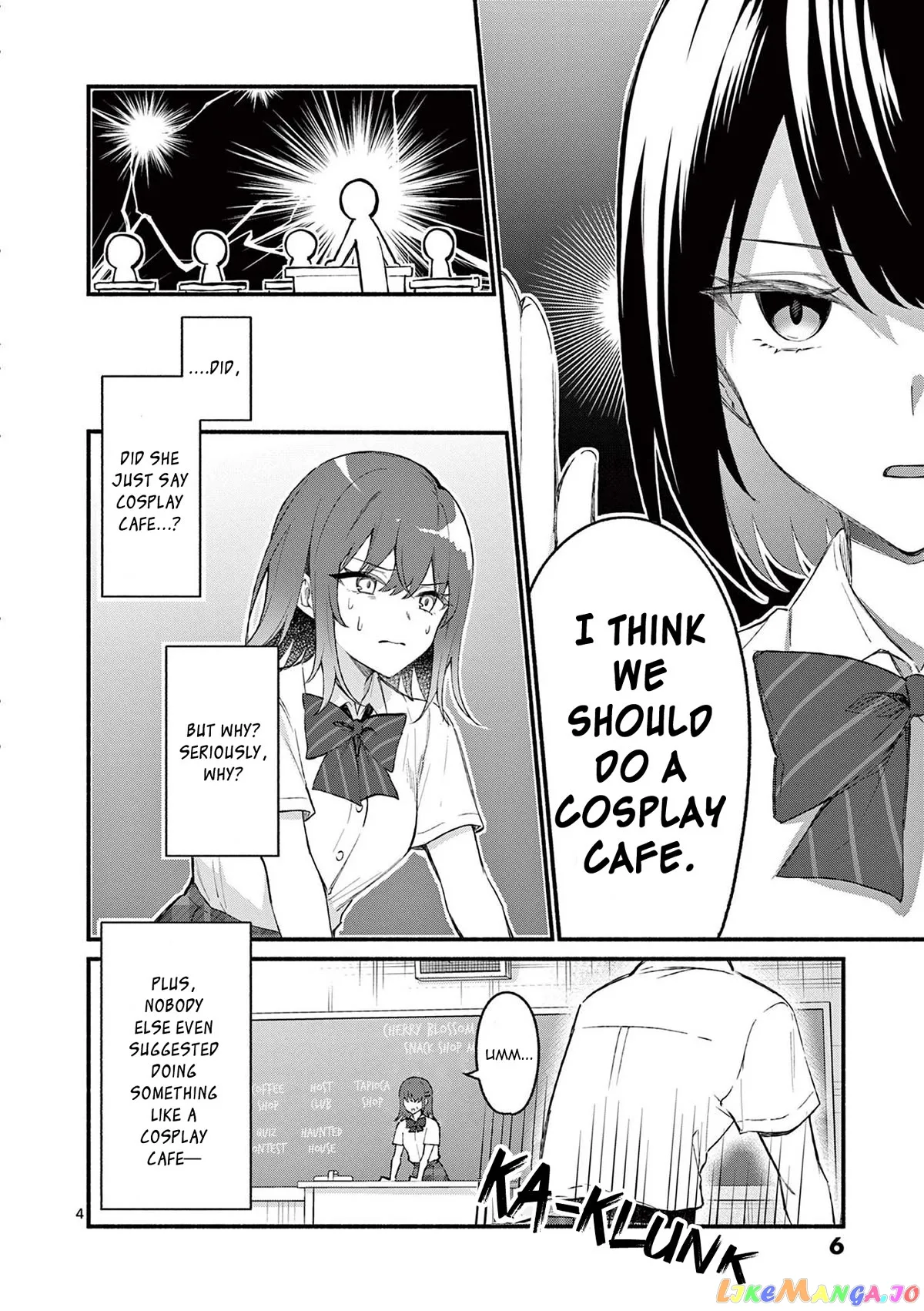 Shiotaiou no Sato-san ga Ore ni dake Amai Chapter 49 page 4