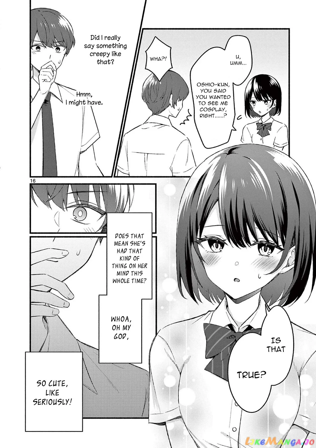 Shiotaiou no Sato-san ga Ore ni dake Amai Chapter 49 page 16