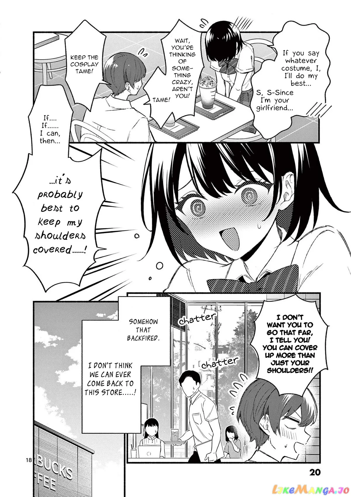 Shiotaiou no Sato-san ga Ore ni dake Amai Chapter 49 page 18
