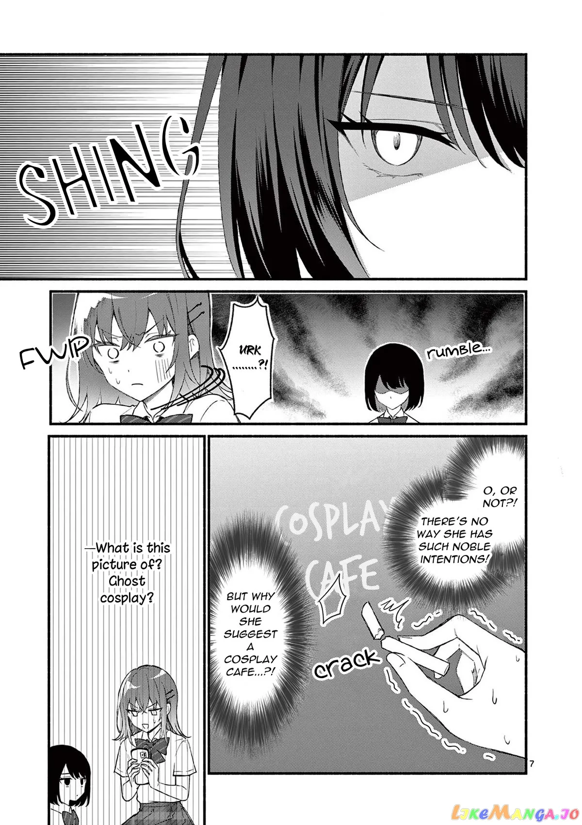 Shiotaiou no Sato-san ga Ore ni dake Amai Chapter 49 page 7