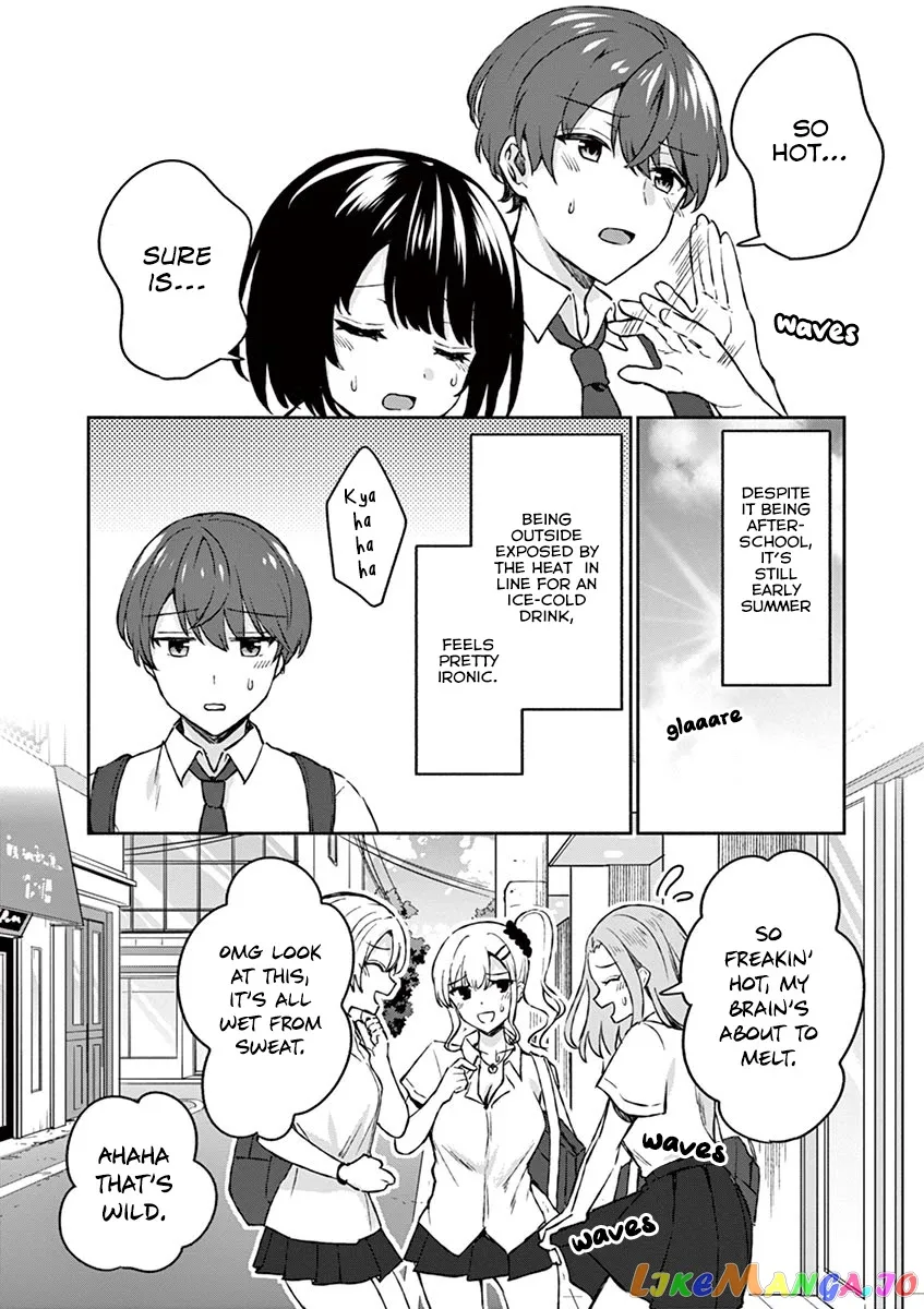 Shiotaiou no Sato-san ga Ore ni dake Amai Chapter 5 page 7