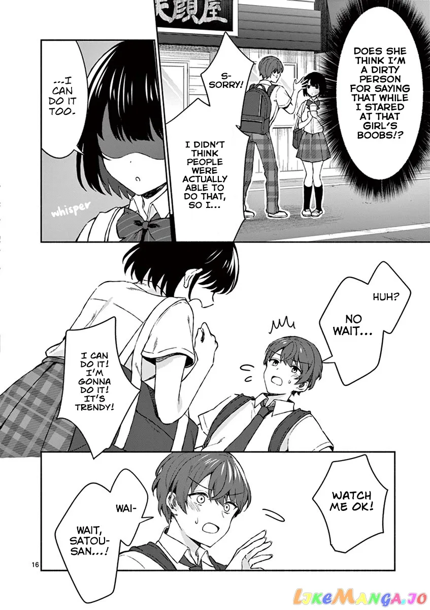 Shiotaiou no Sato-san ga Ore ni dake Amai Chapter 5 page 17