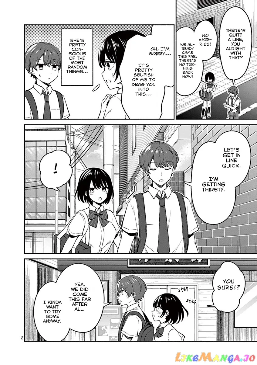 Shiotaiou no Sato-san ga Ore ni dake Amai Chapter 5 page 3
