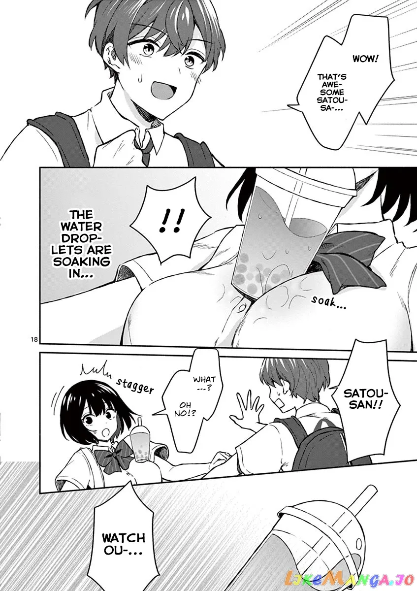 Shiotaiou no Sato-san ga Ore ni dake Amai Chapter 5 page 19