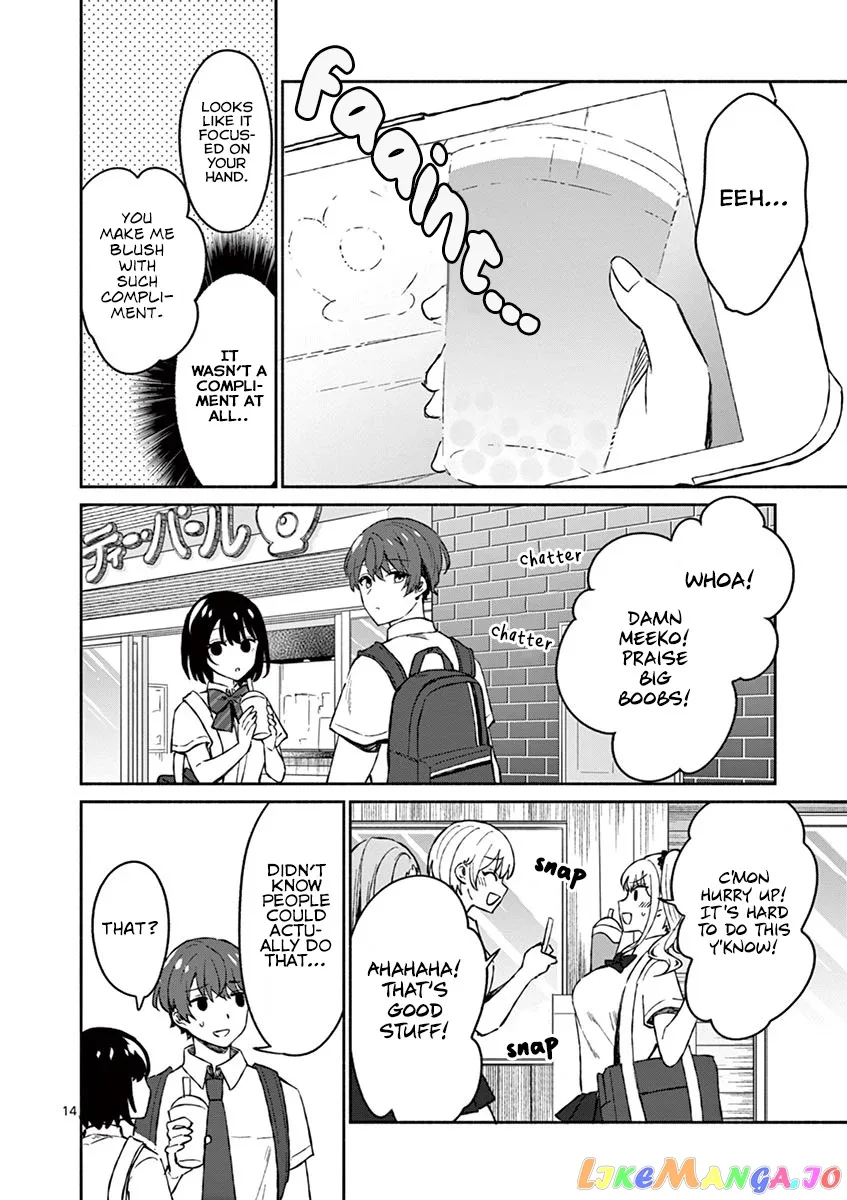 Shiotaiou no Sato-san ga Ore ni dake Amai Chapter 5 page 15