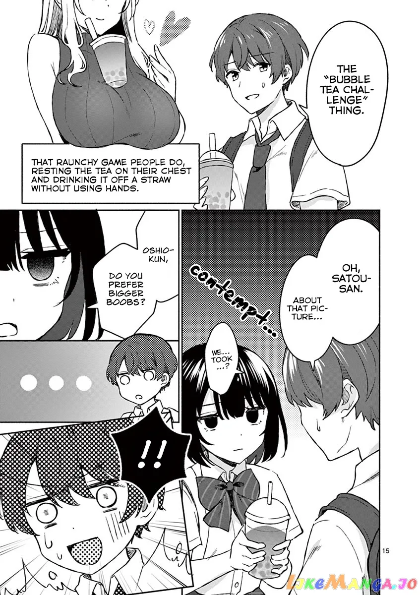 Shiotaiou no Sato-san ga Ore ni dake Amai Chapter 5 page 16