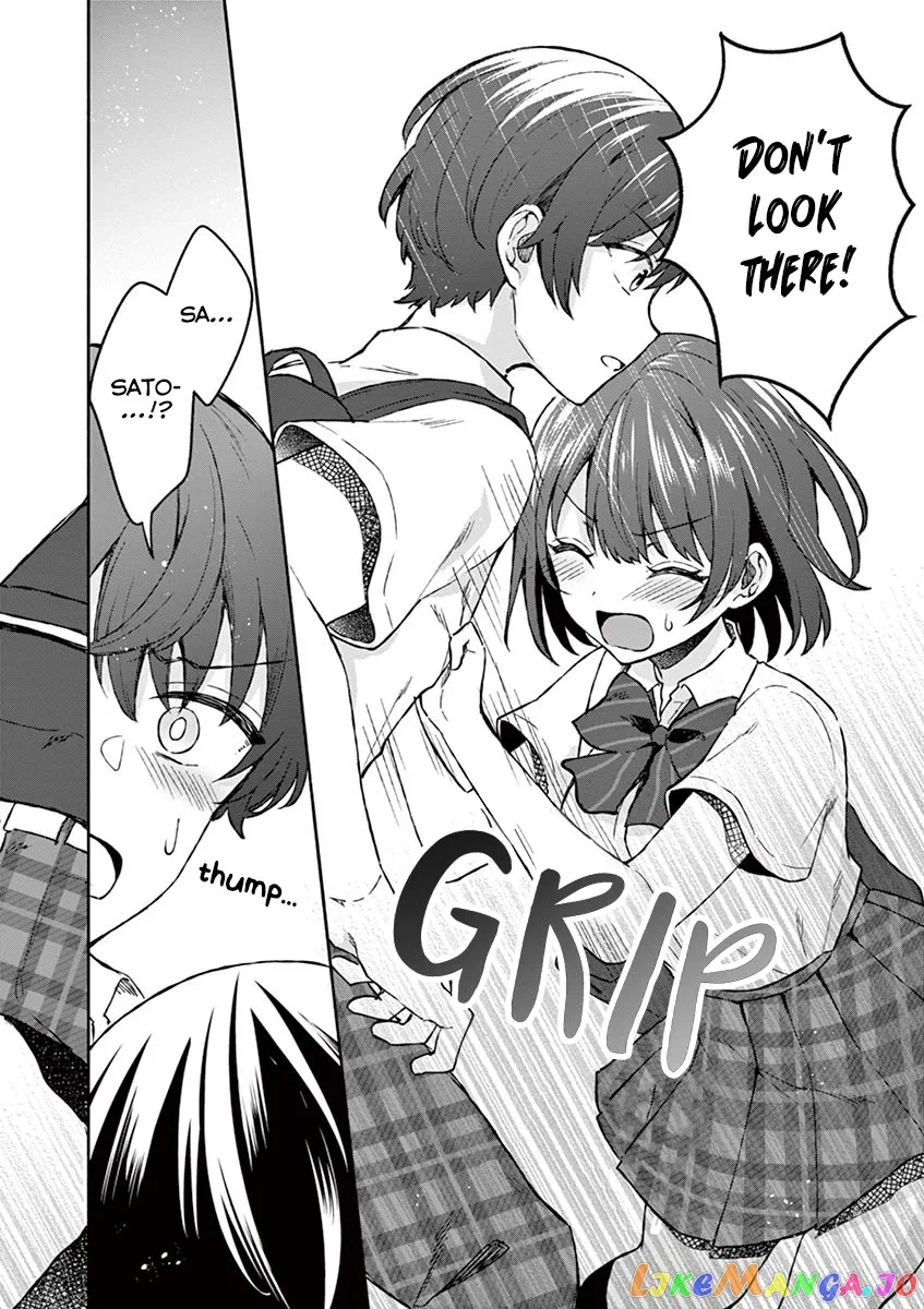 Shiotaiou no Sato-san ga Ore ni dake Amai Chapter 5 page 11