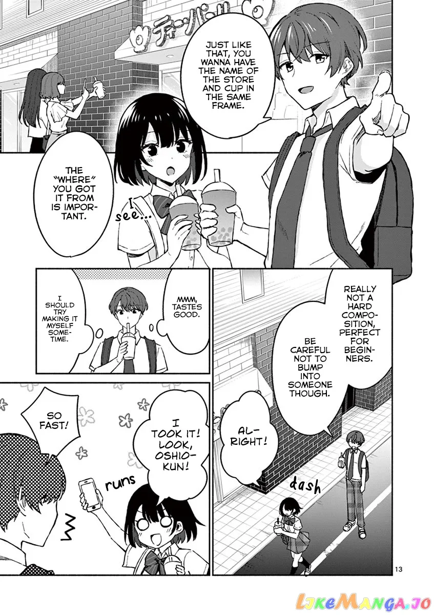 Shiotaiou no Sato-san ga Ore ni dake Amai Chapter 5 page 14