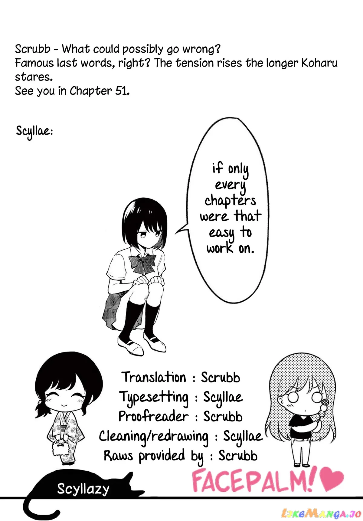 Shiotaiou no Sato-san ga Ore ni dake Amai Chapter 50 page 17