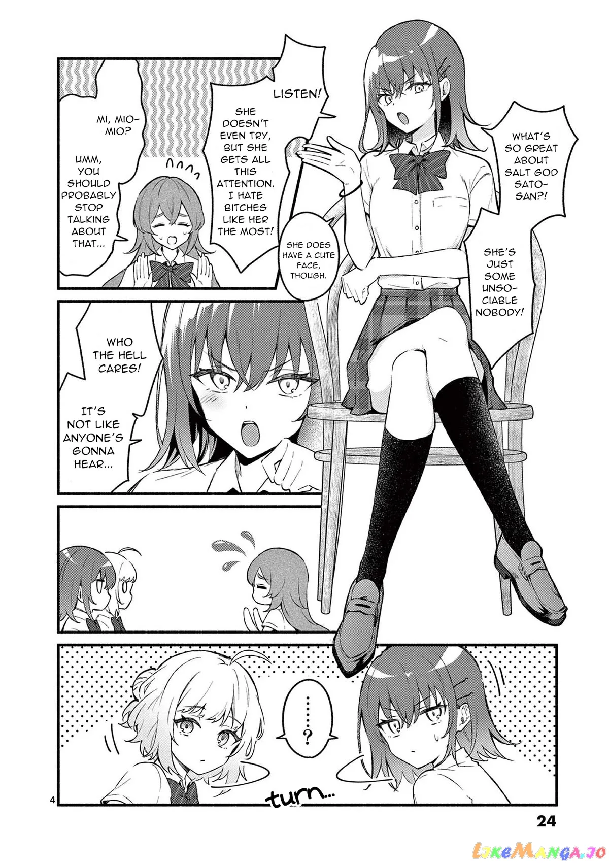 Shiotaiou no Sato-san ga Ore ni dake Amai Chapter 50 page 4