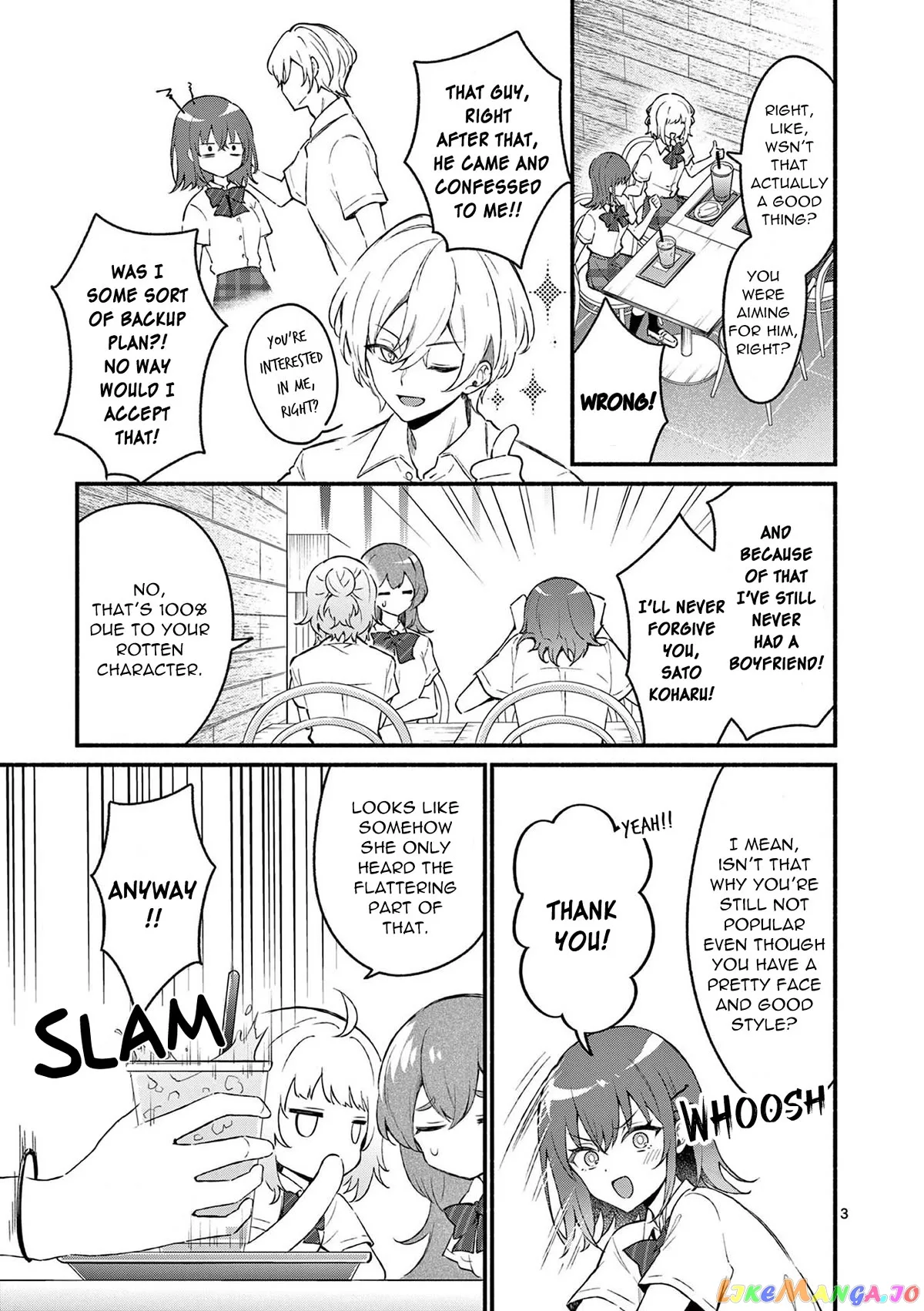 Shiotaiou no Sato-san ga Ore ni dake Amai Chapter 50 page 3